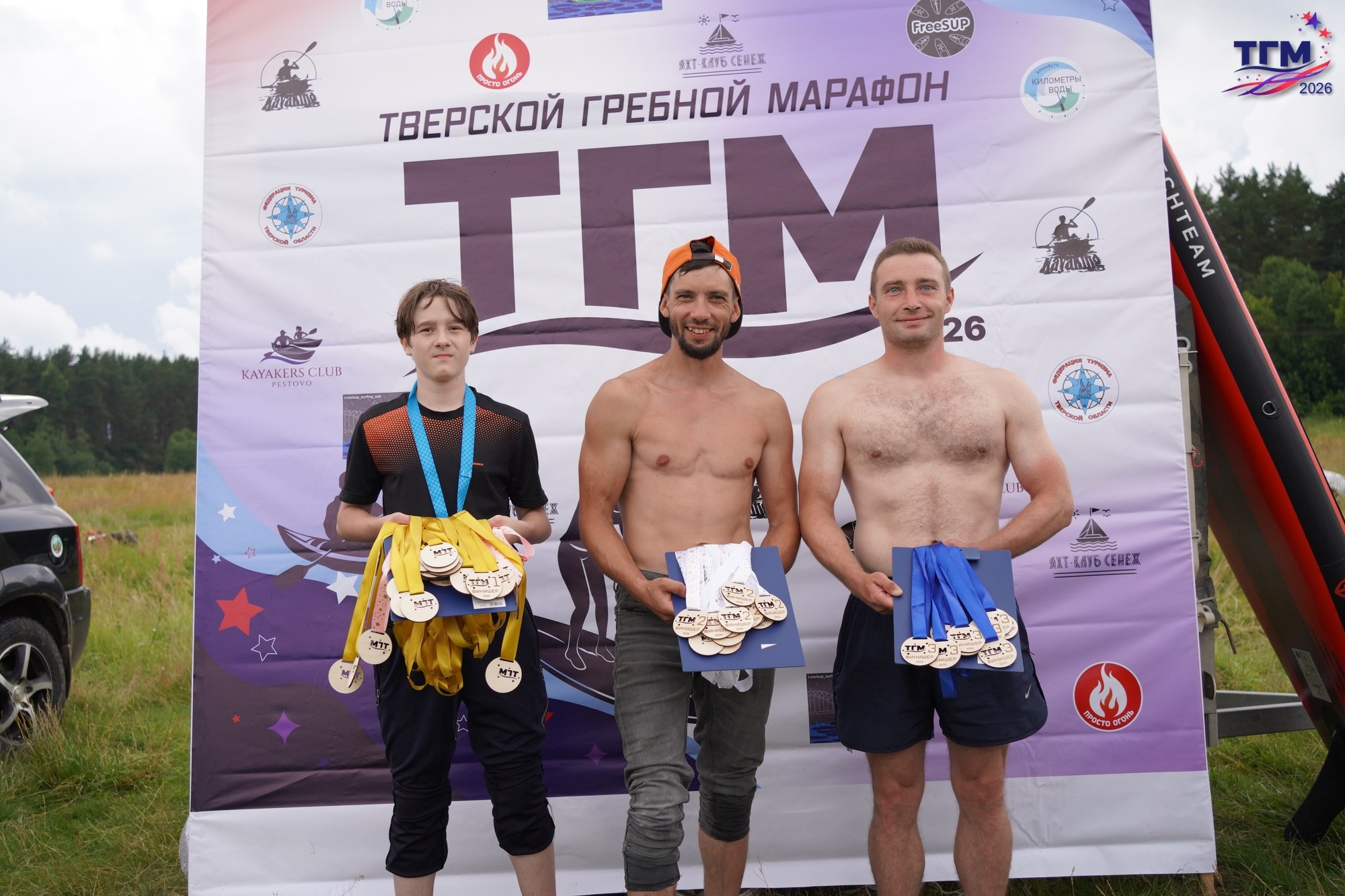 Тверской гребной марафон. Семейный фотограф Варвара Сорока в городе Москве