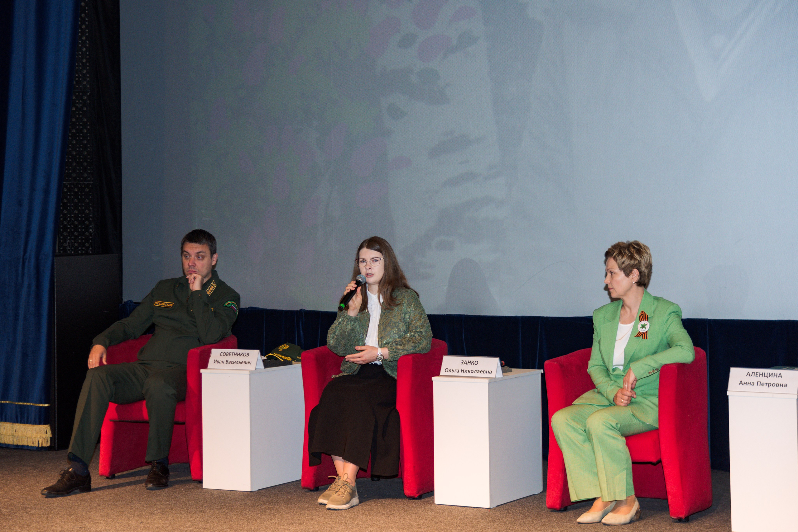 Сад памяти — 22.06.2024. Фотограф в Москве Анастасия Бабкина