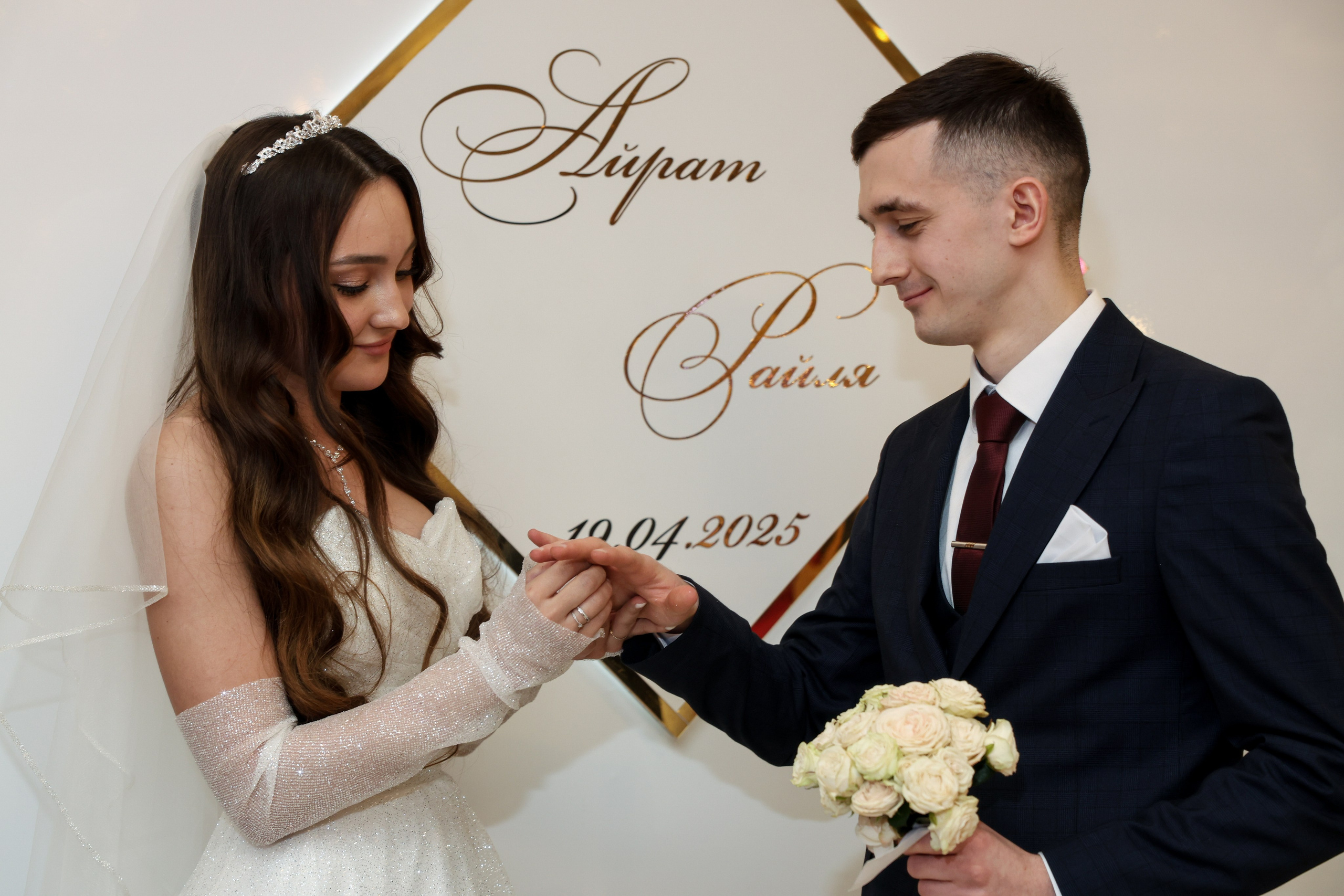 Айрат и Райля. Свадебный, репортажный, фотограф Москва и Московская область