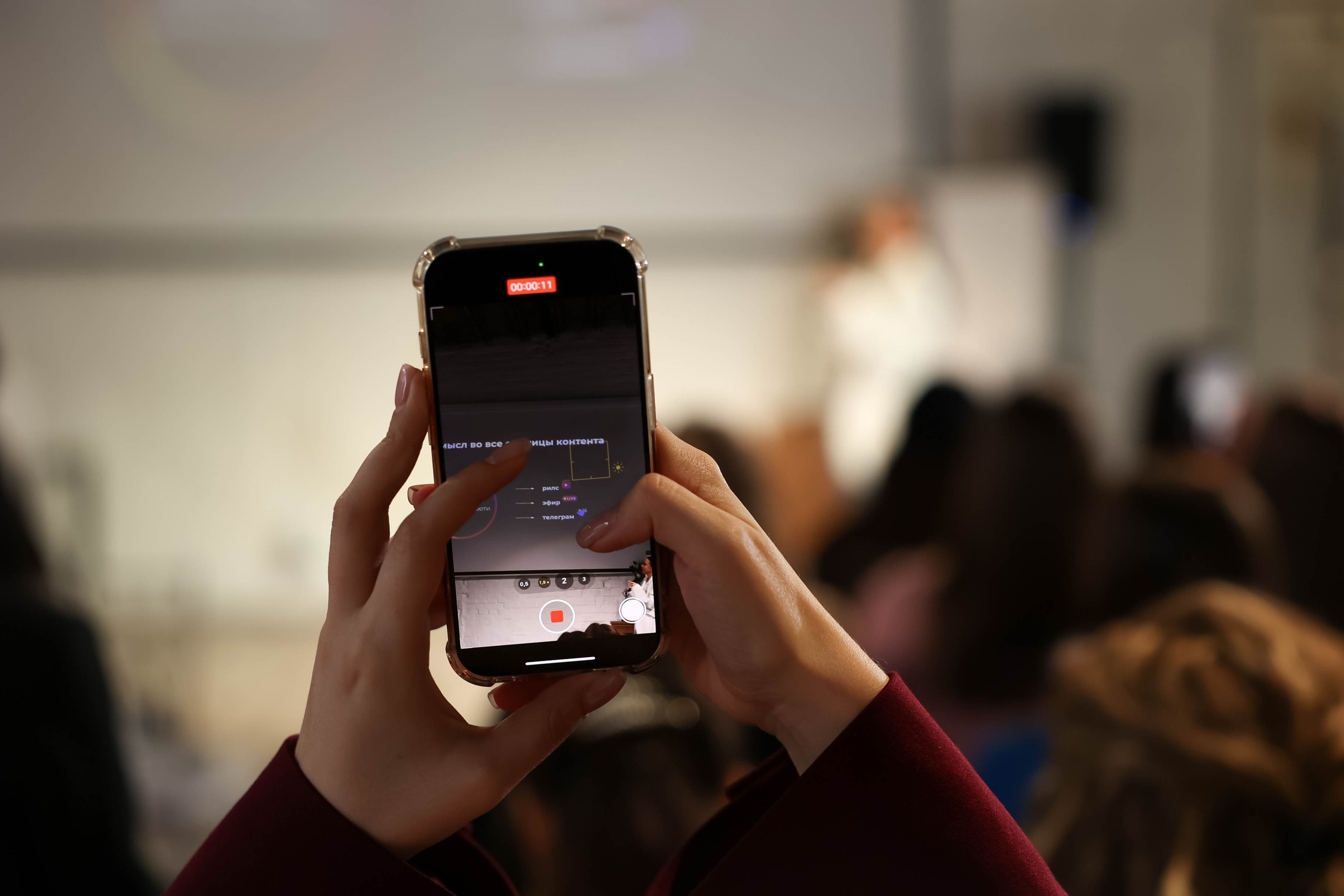 Тренинг «ВЫБОР». Свадебный, репортажный, фотограф Москва и Московская область