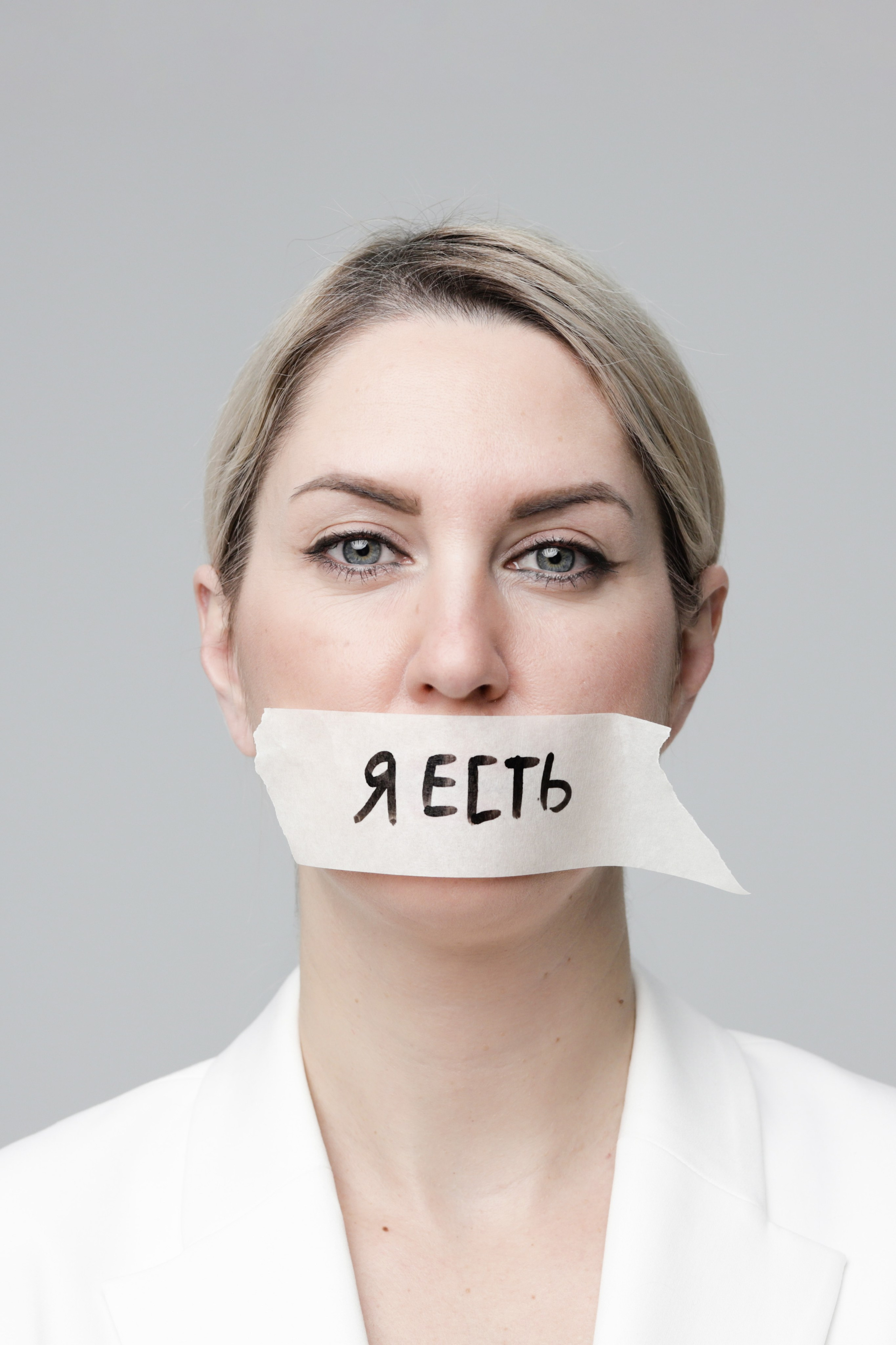 Контент — съемка. Фотограф Телегина Светлана