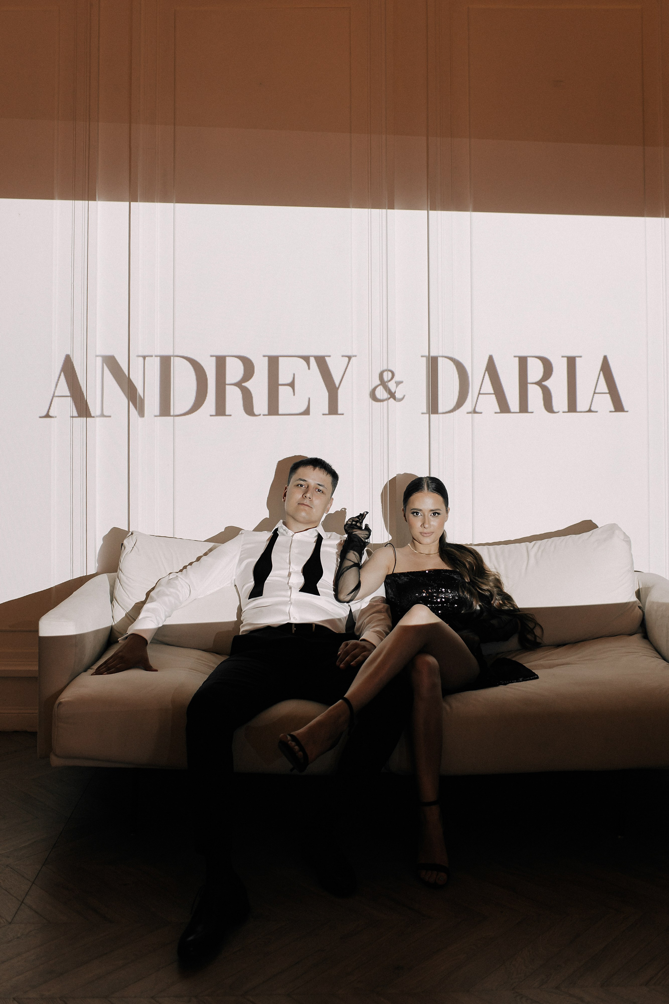 ЛАВ СТОРИ С ПРОЕКТОРОМ. Свадебный и индивидуальный фотограф в Челябинске Евгения Негодяева