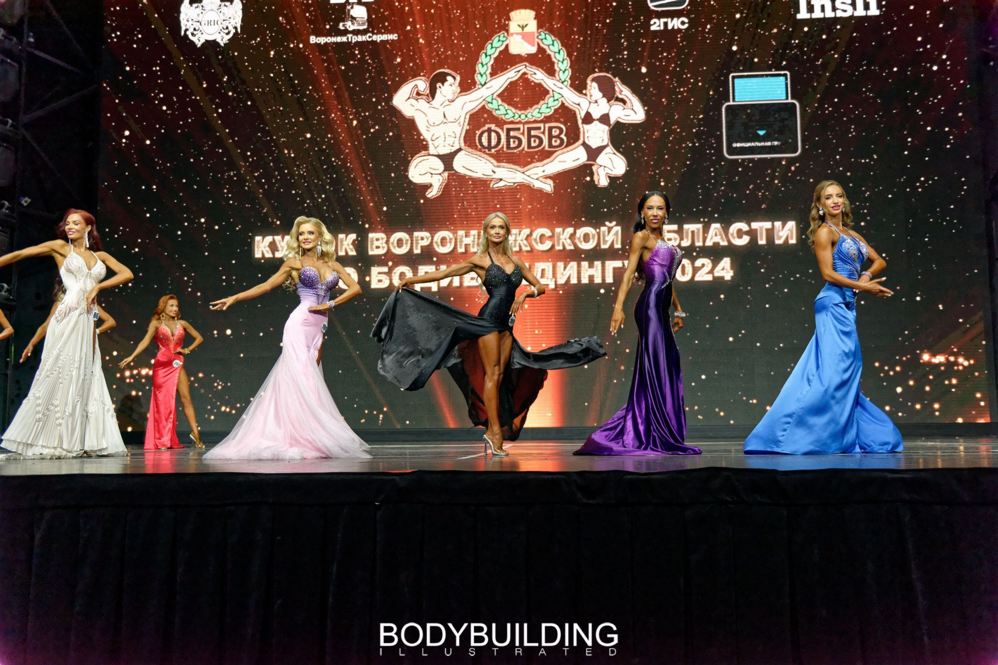 Bodybuilding Illustrated