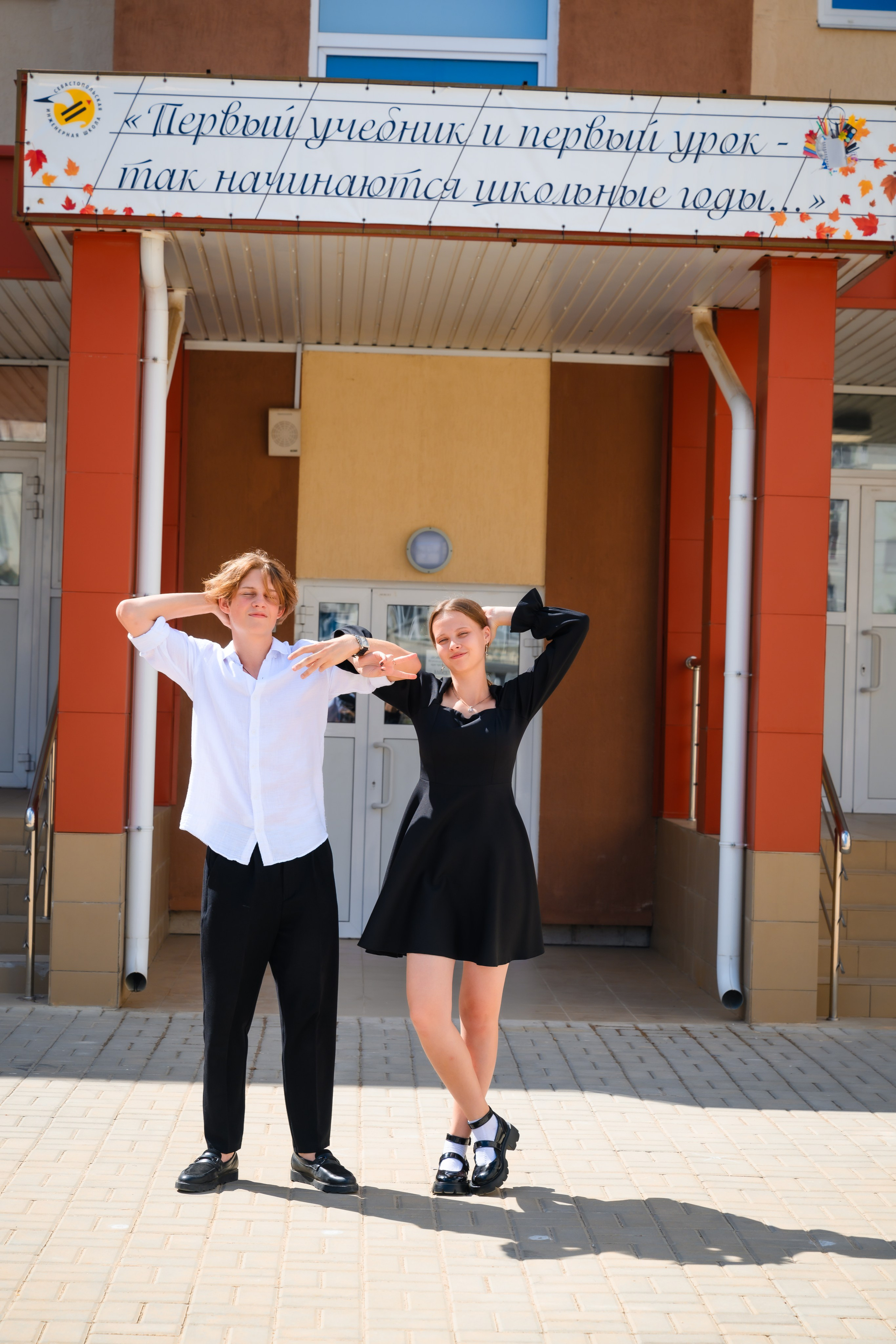 Школы. Детские сады фотосессии. Студийный и свадебный фотограф и видеограф в Севастополе — Юлия Макаренко