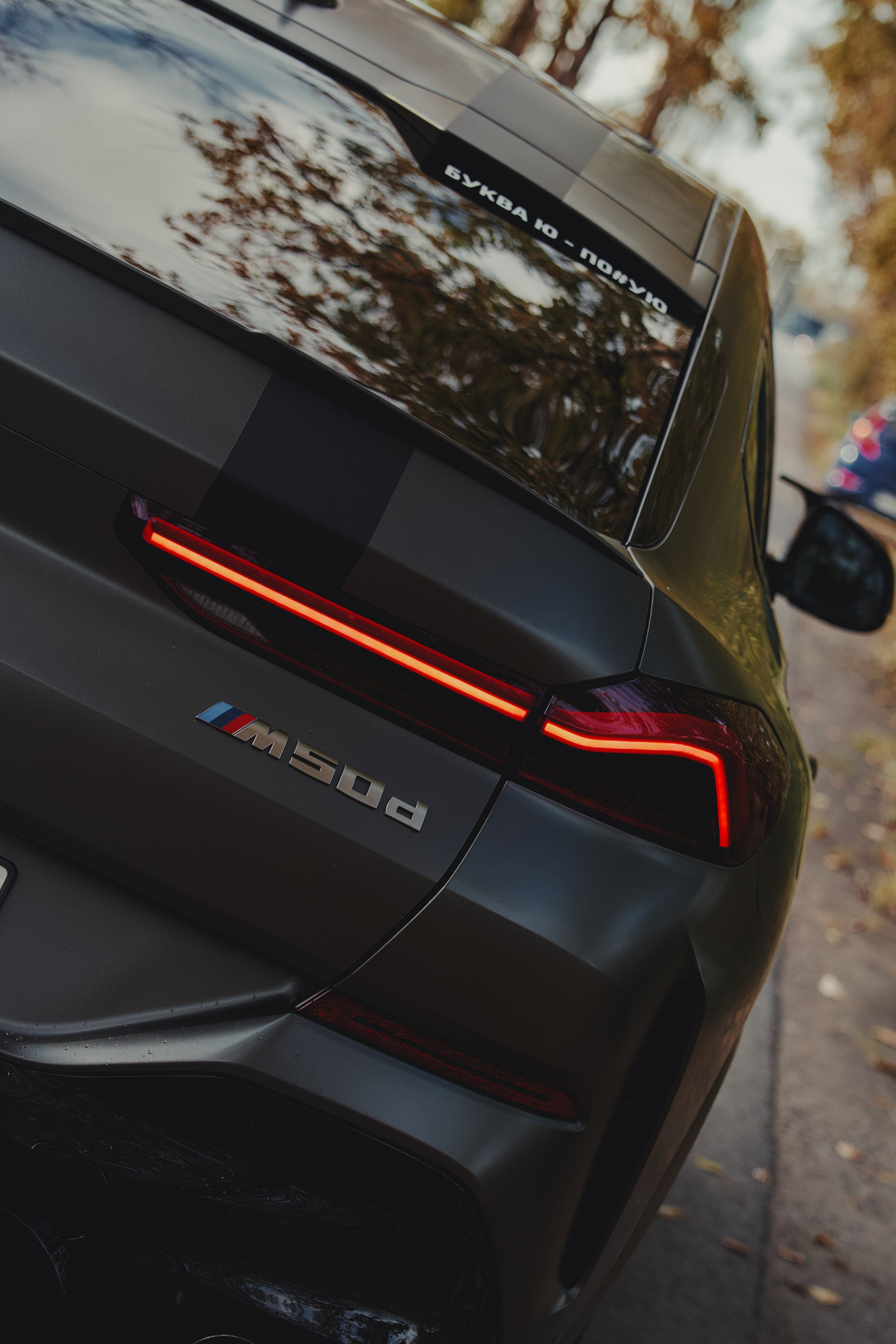 BMW X6M 50D. Портретный и автомобильный фотограф в Санкт-Петербурге Евгений Черепанов