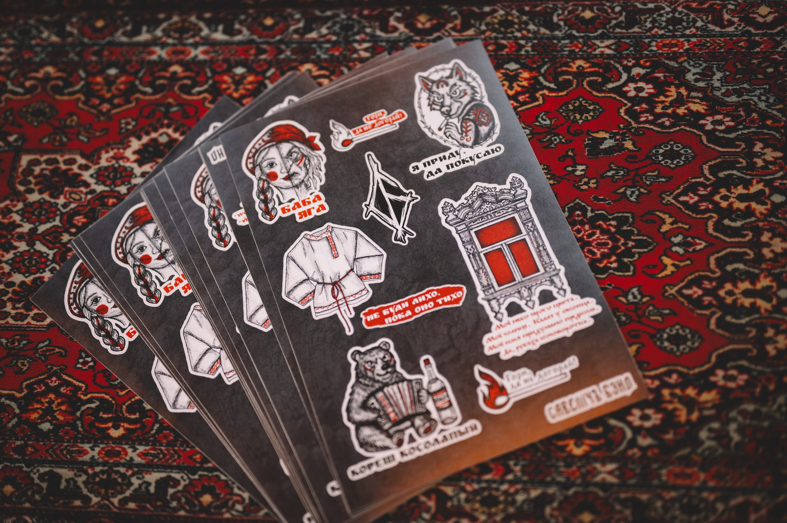 Мерч для Савелiчь Бэнд. Фотограф Анна Темнова. Пенза