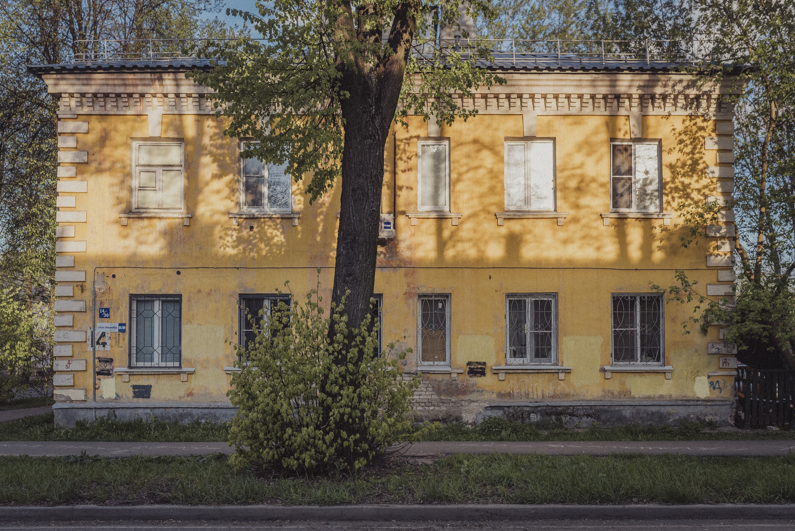 Проект #улицыгорода. Ярославль, ул. Карла Либкнехта. Документальный фотограф Илья Тихановский