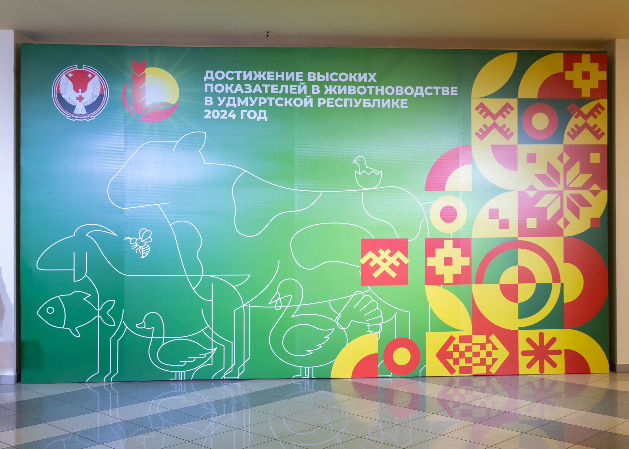 18.03.2025 День сельского работника. ФОТОГРАФ ВИНОГРАДОВА ДАРЬЯ