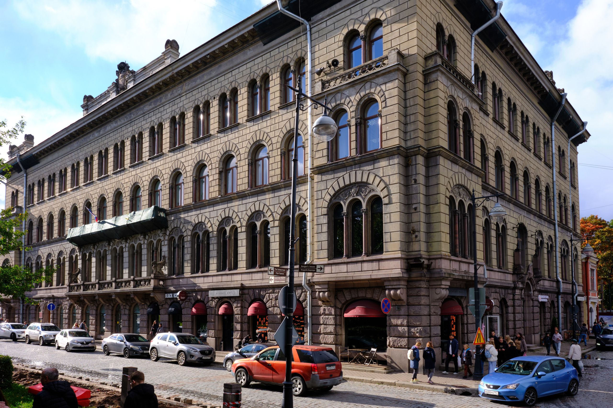 Выборг. Пейзажи Крайнего Севера. Баренцево море, Рыбачий, Средний, Немецкий