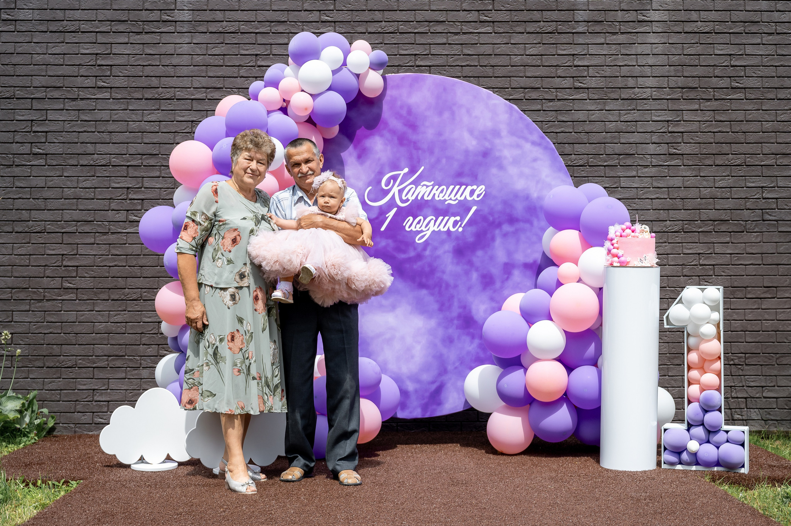 Катюше 1 годик. Фотозона. Свадебный, семейный и репортажный фотограф. Брянск. Эльвира Голенкова