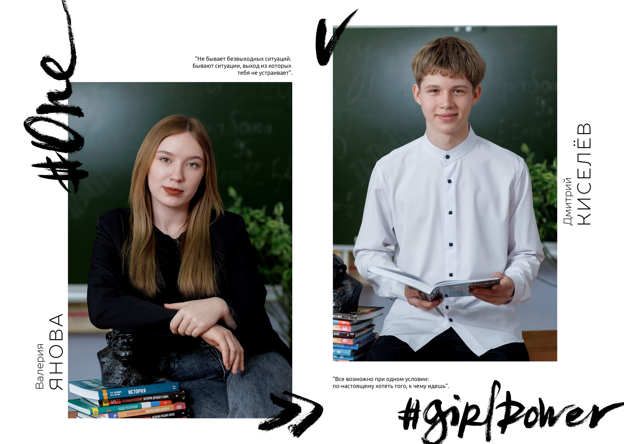 Альбом «Лайт». «Море фото» сохраним самые яркие моменты вашей жизни на долгую память!