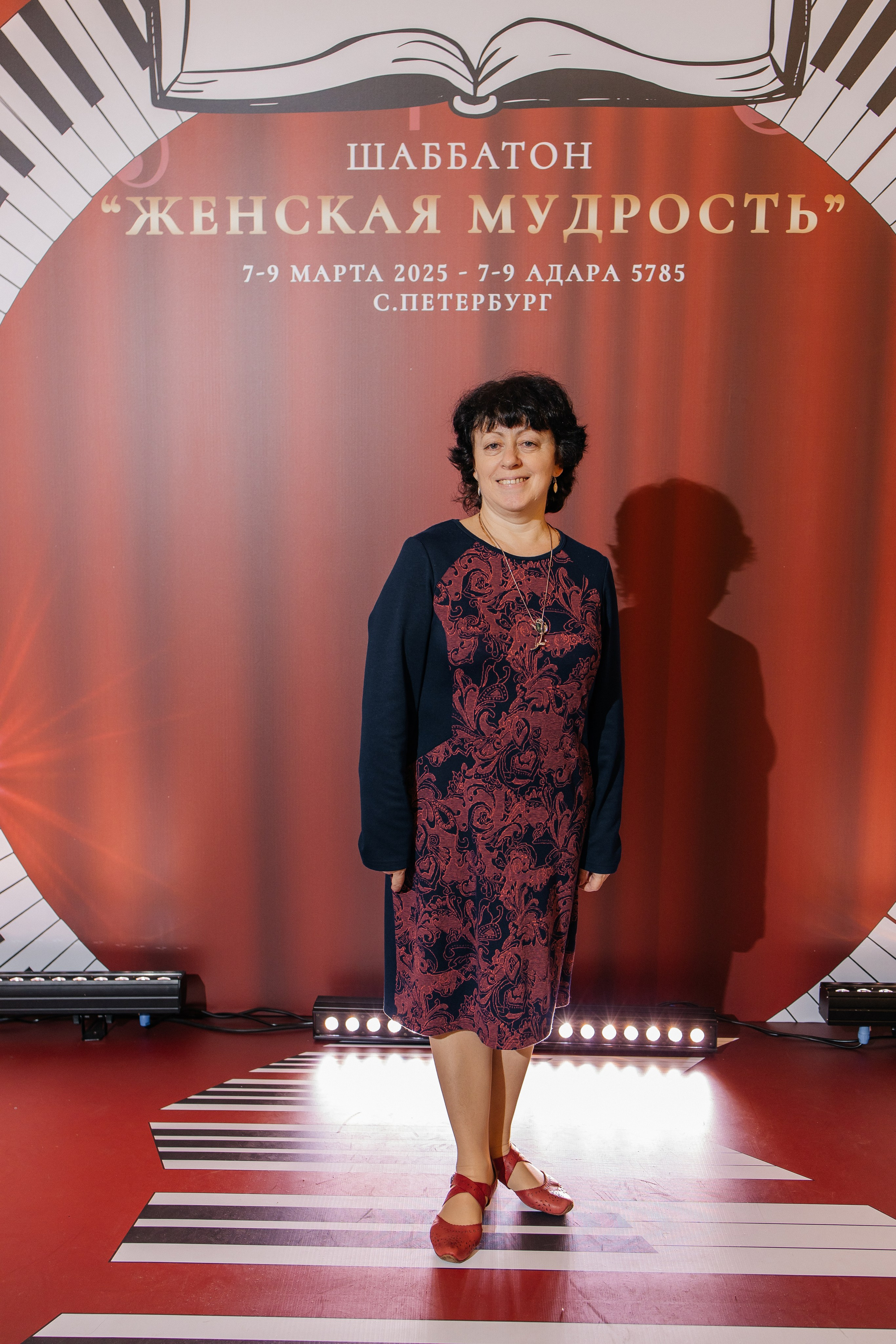 Шаббатон. Фотограф в Санкт-Петербурге Виктория Безверхая