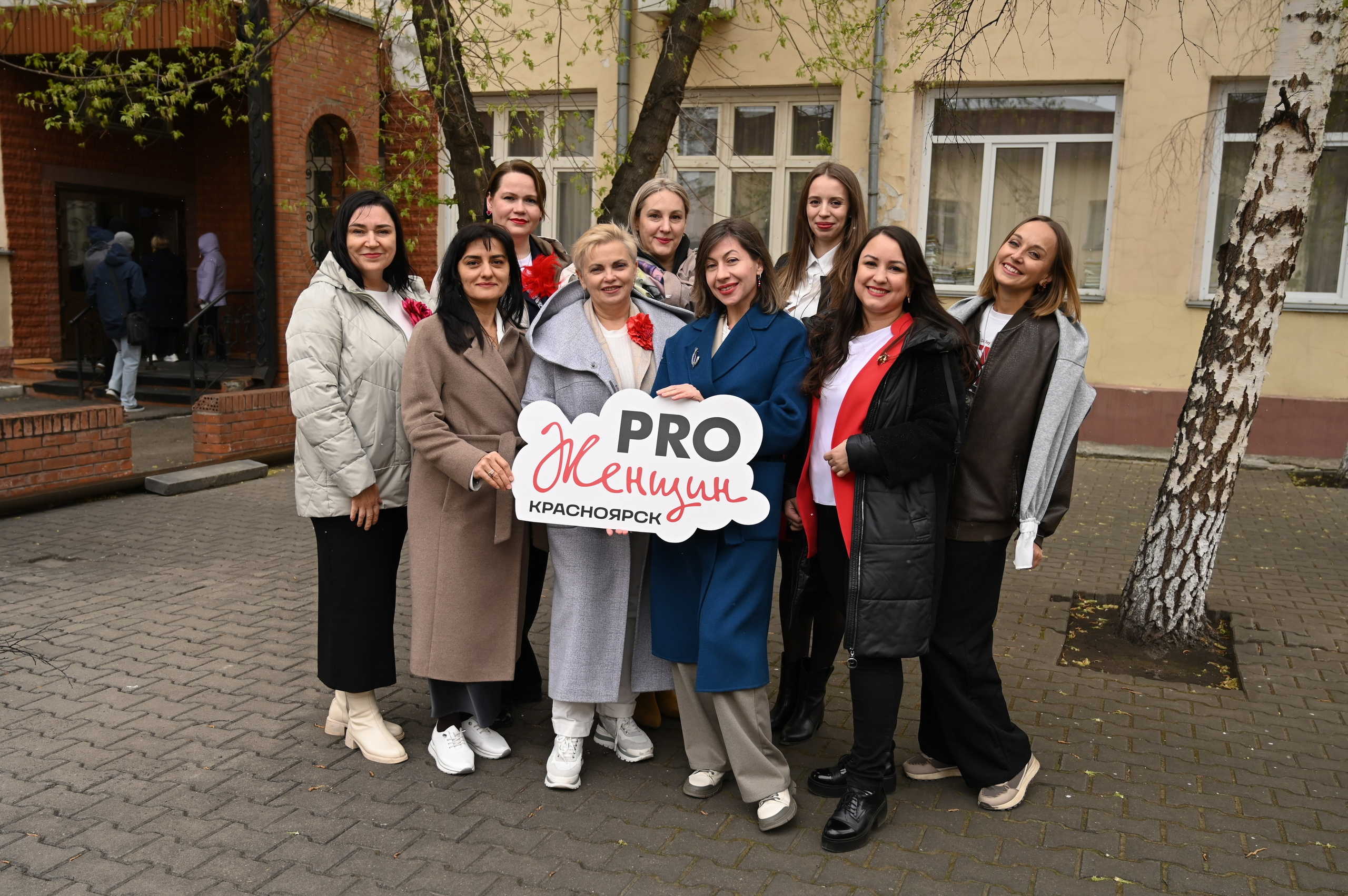 Радио Рекорд. Фотограф в Красноярске Марина Анищук | Женские, семейные и репортажные фотосессии