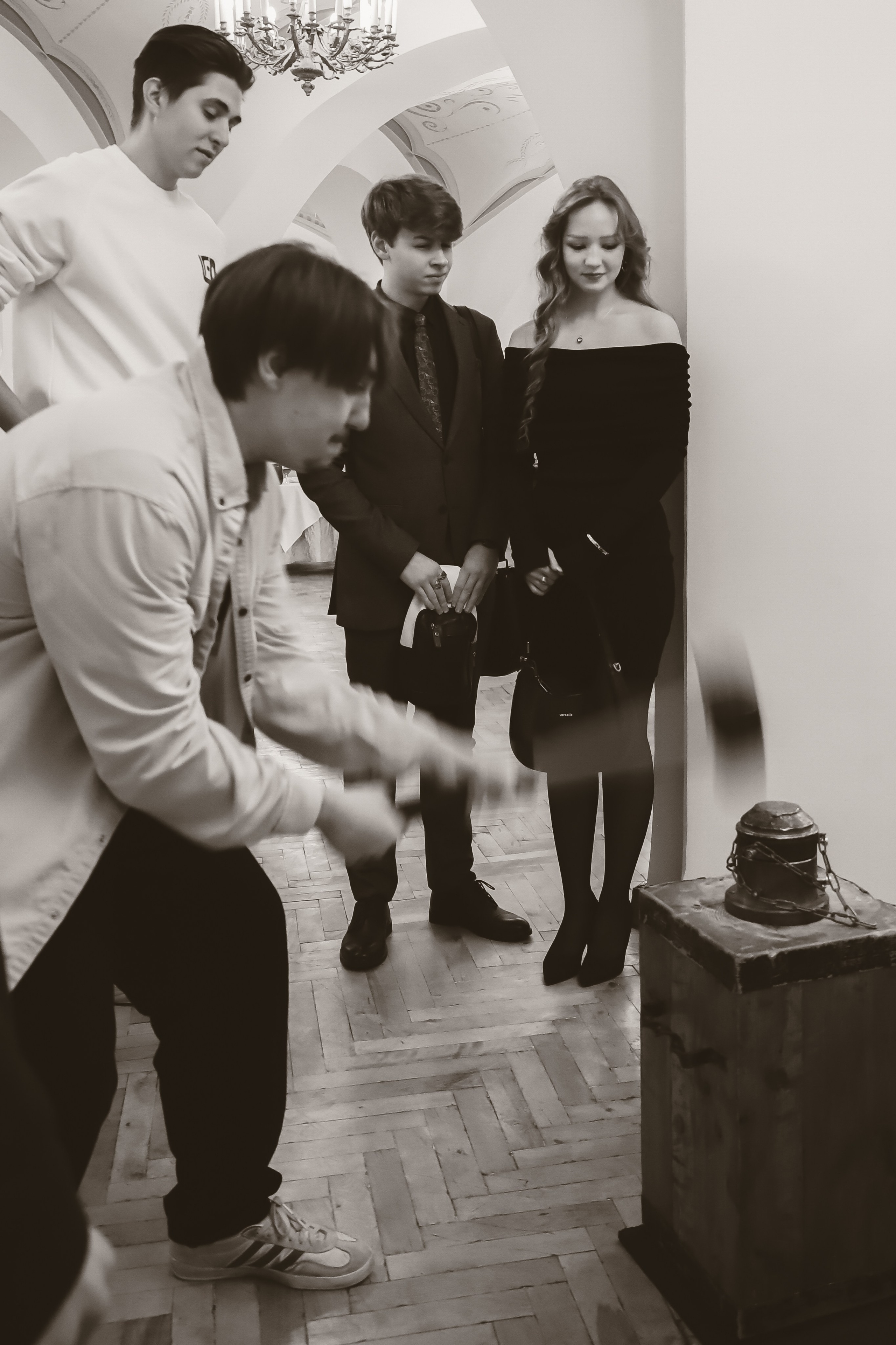 Университет