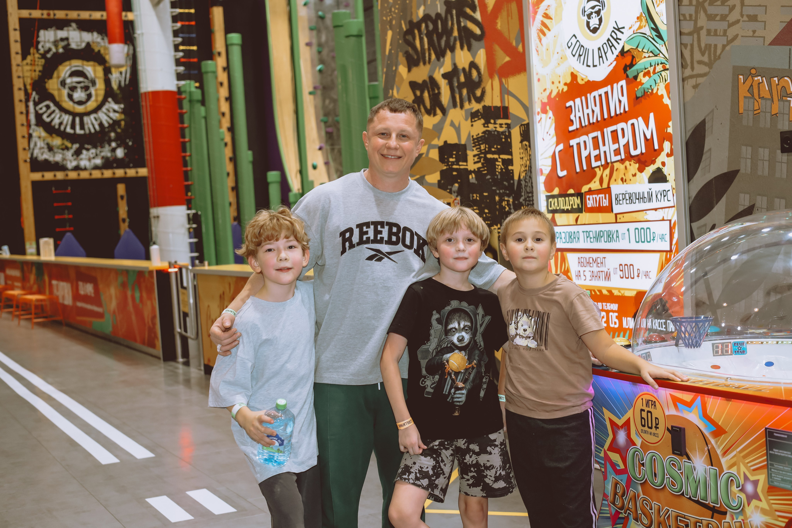 К сожалению, День рождения, только раз в году…