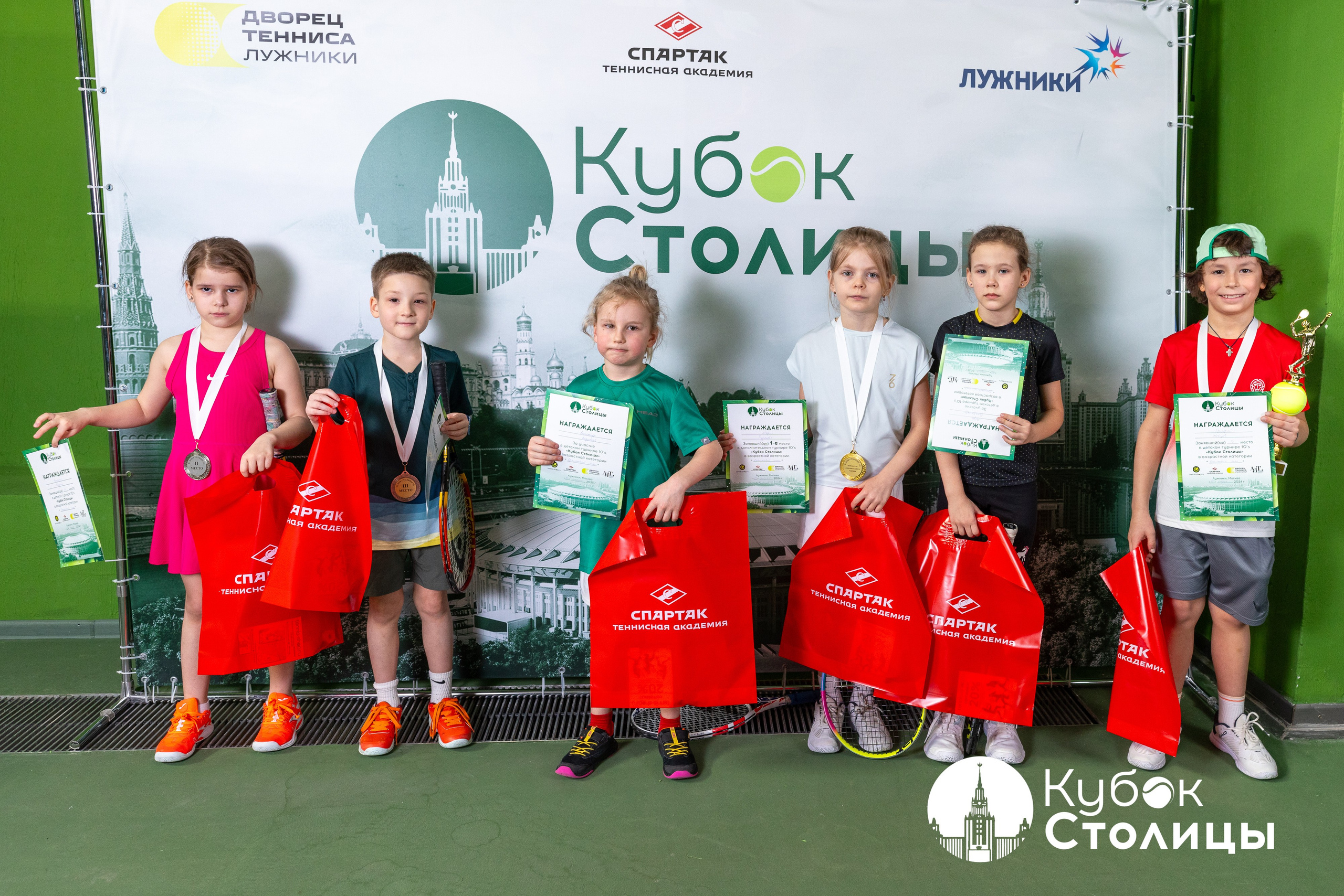 "Кубок столицы" в Лужниках, ALT 10s // 23 марта 2025. Спортивный фотограф Алексей Соломин