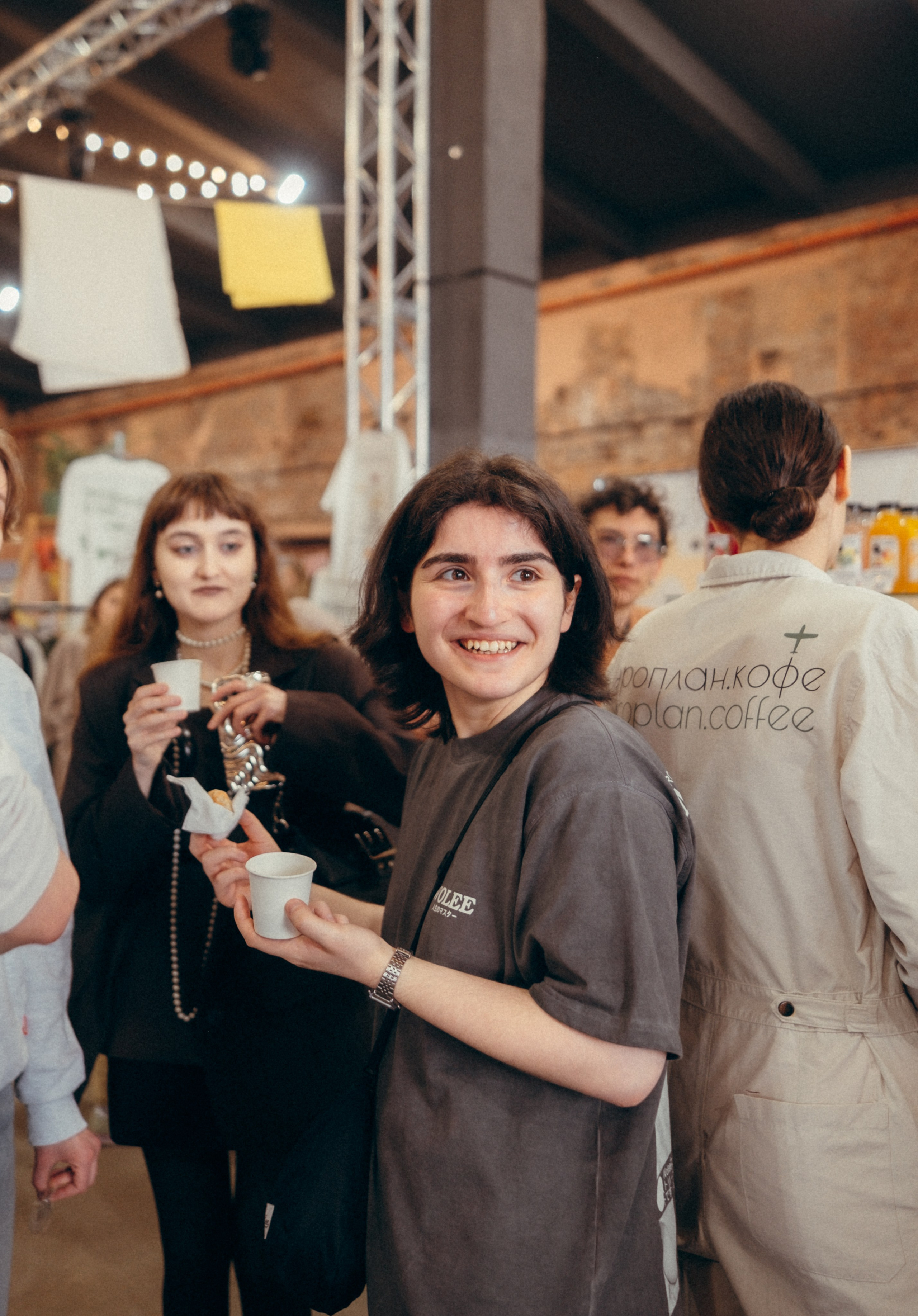 Open coffee fest 2025