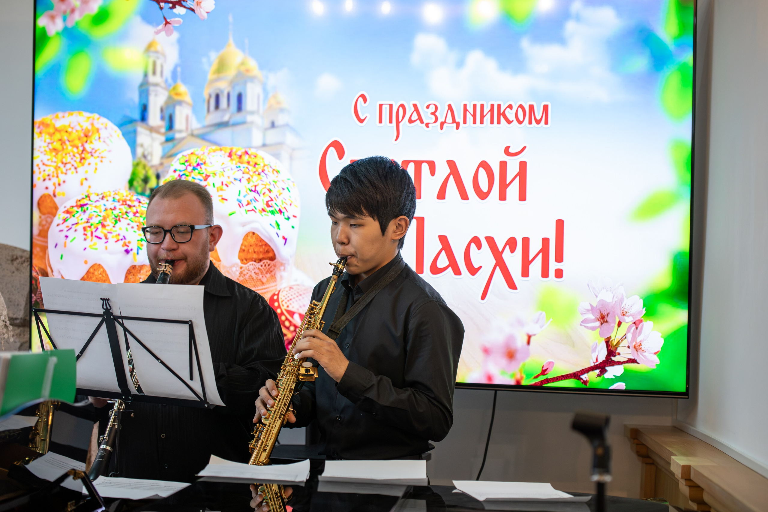 Пасхальный концерт Воскресная школа 2025. Фотограф Таинств Крещение и Венчания г. Магадан Власова Ульяна