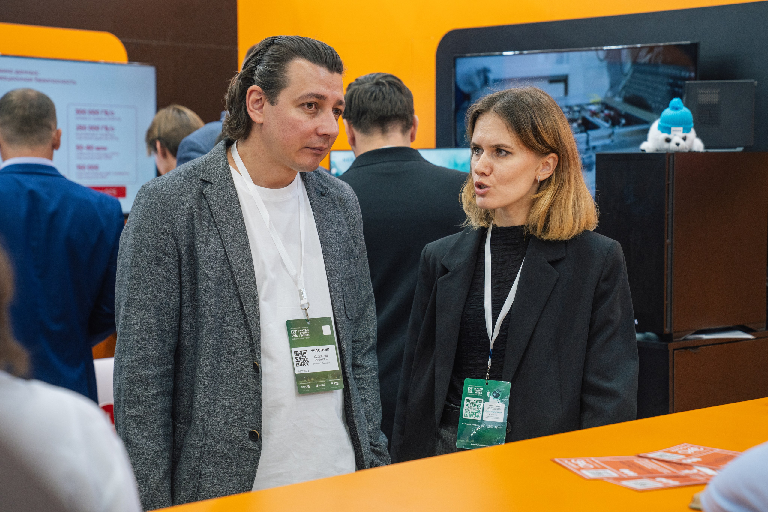 OCS. Kaef-production