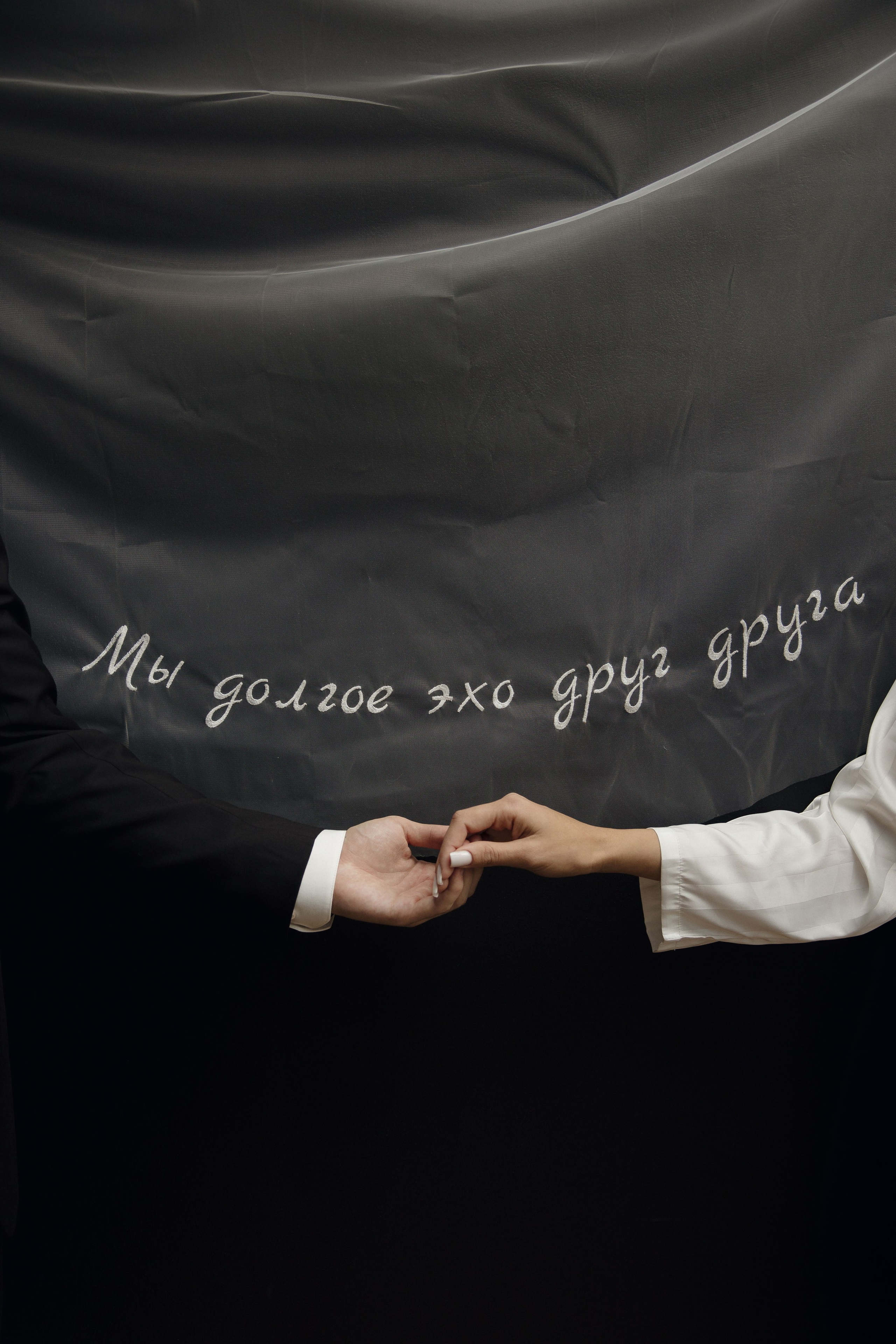 Свадебный и семейный фотограф Евгения Россинская