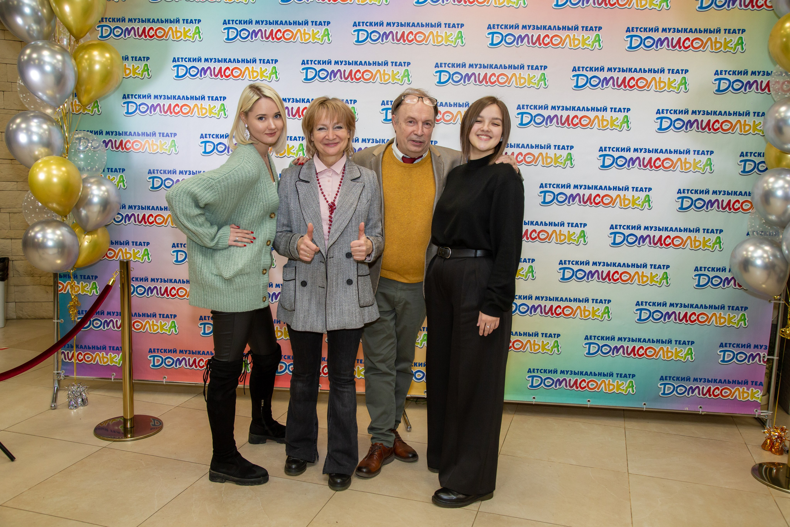 Репортажная съёмка для Домисольки на новый год. «Студия DRONAVT`s» — видеосъёмка и фотография г. Москва