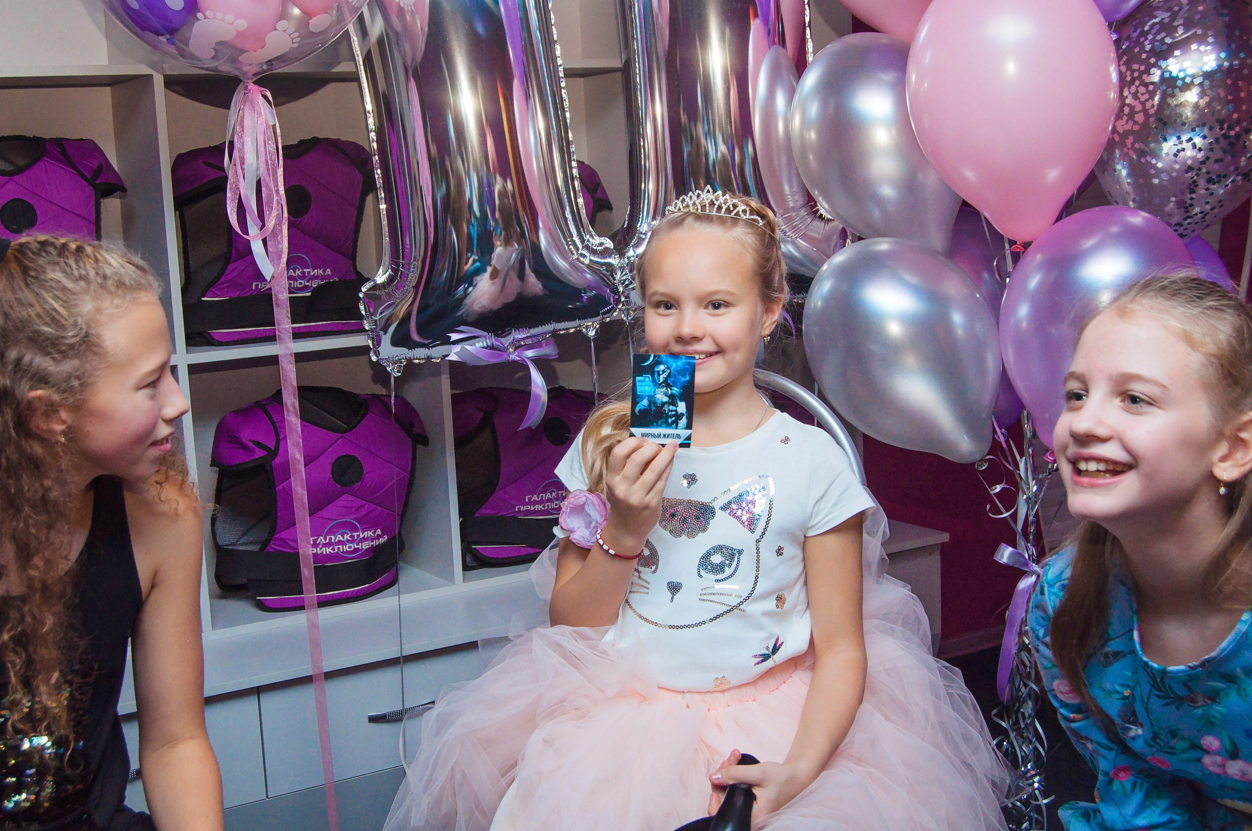 Клуб «Галактика Приключения». Фотограф Санкт-Петербург