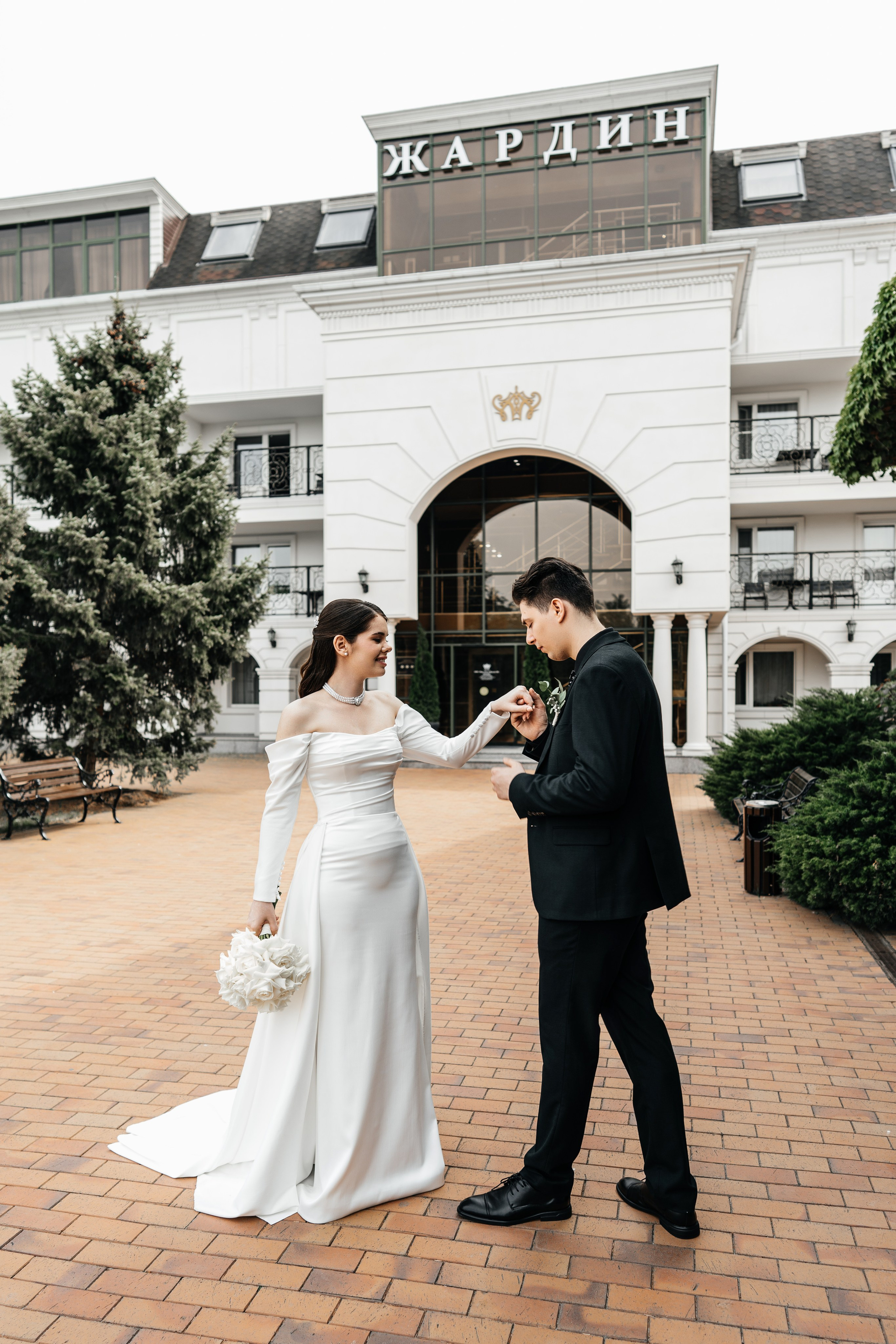 Станислав и Екатерина