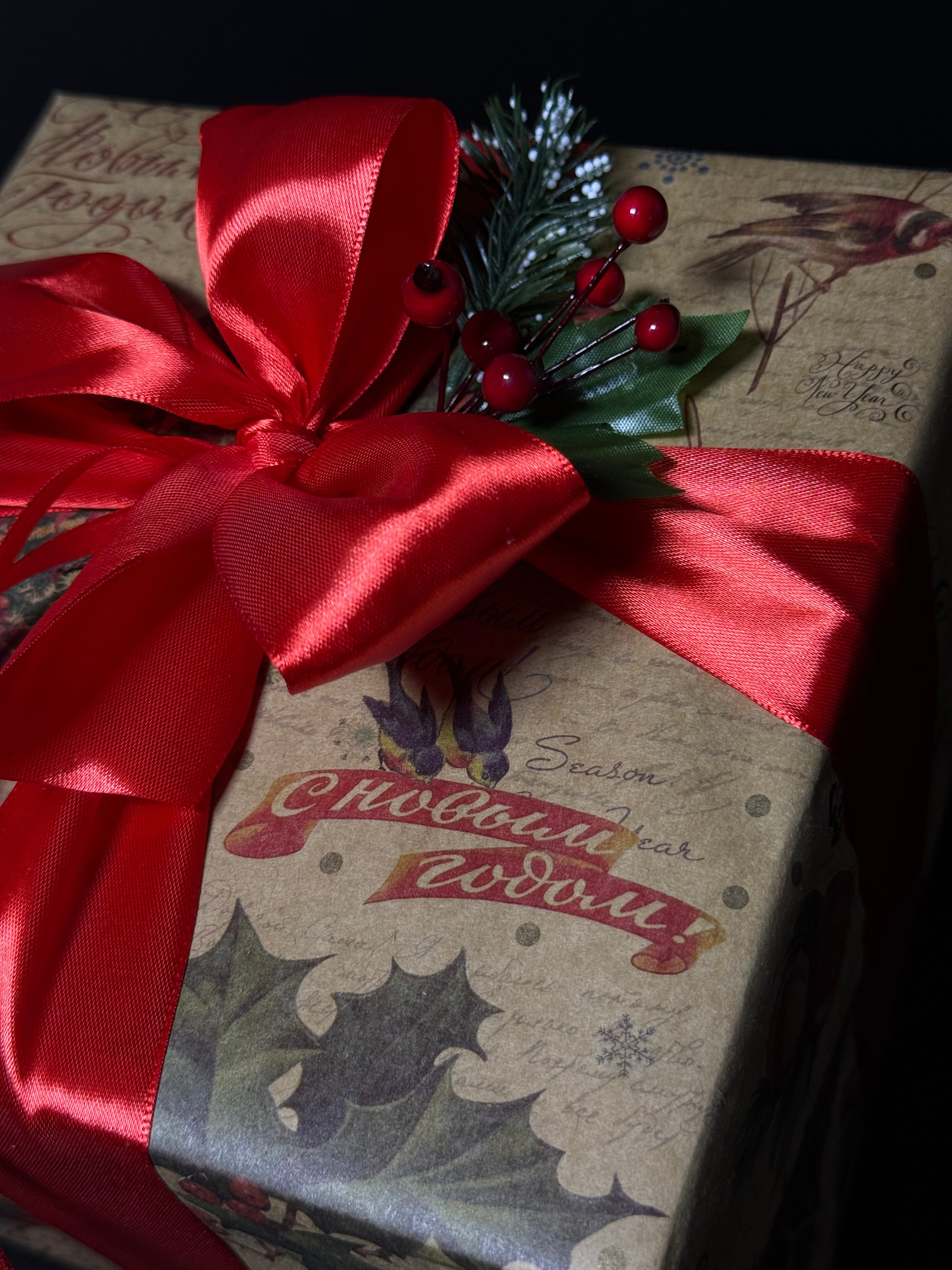 Подарок в стиле «Ретро». Студия подарочных наборов «Владия»