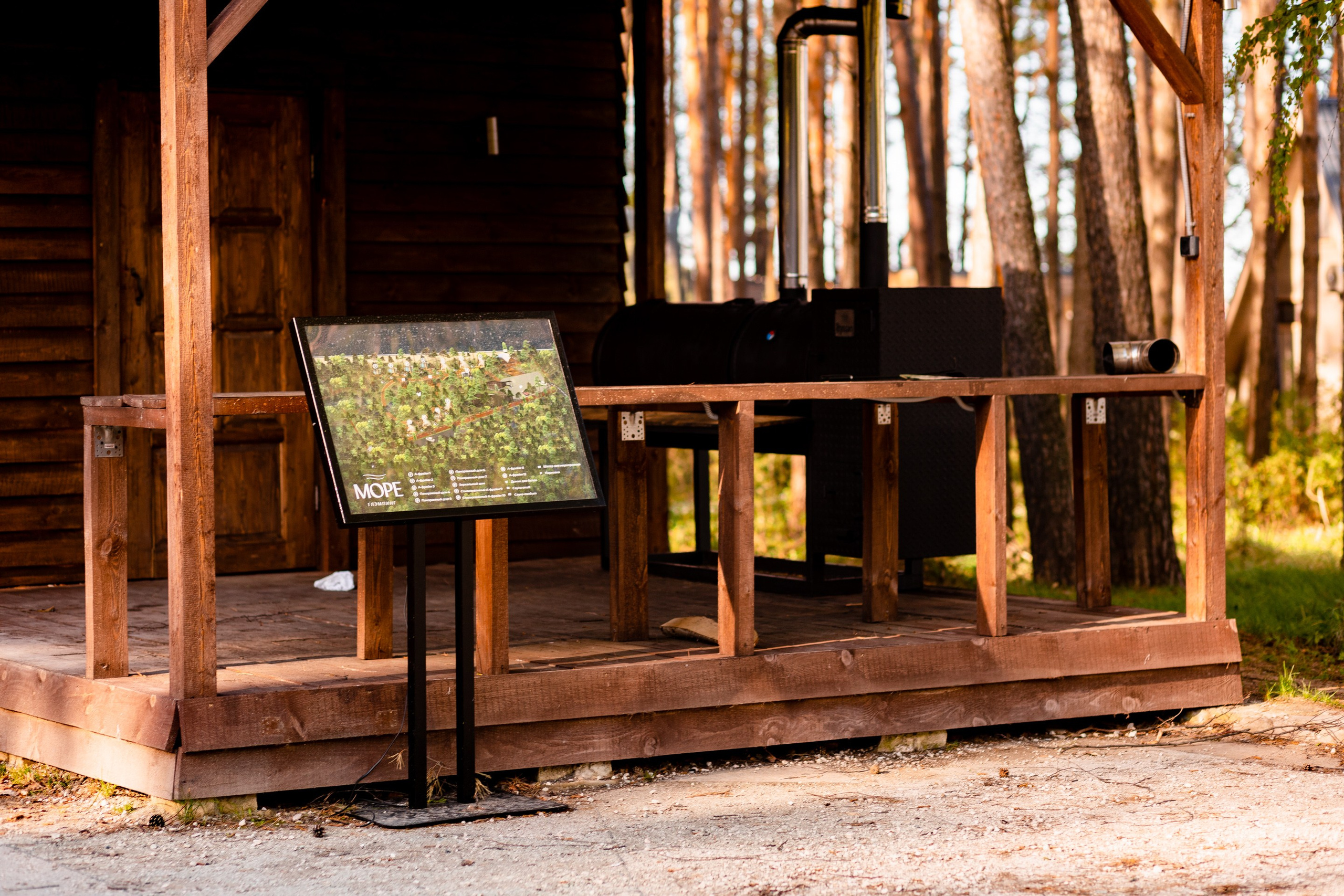 Глэмпинг МОРЕ. Павел Шарапов | Фотограф | Москва