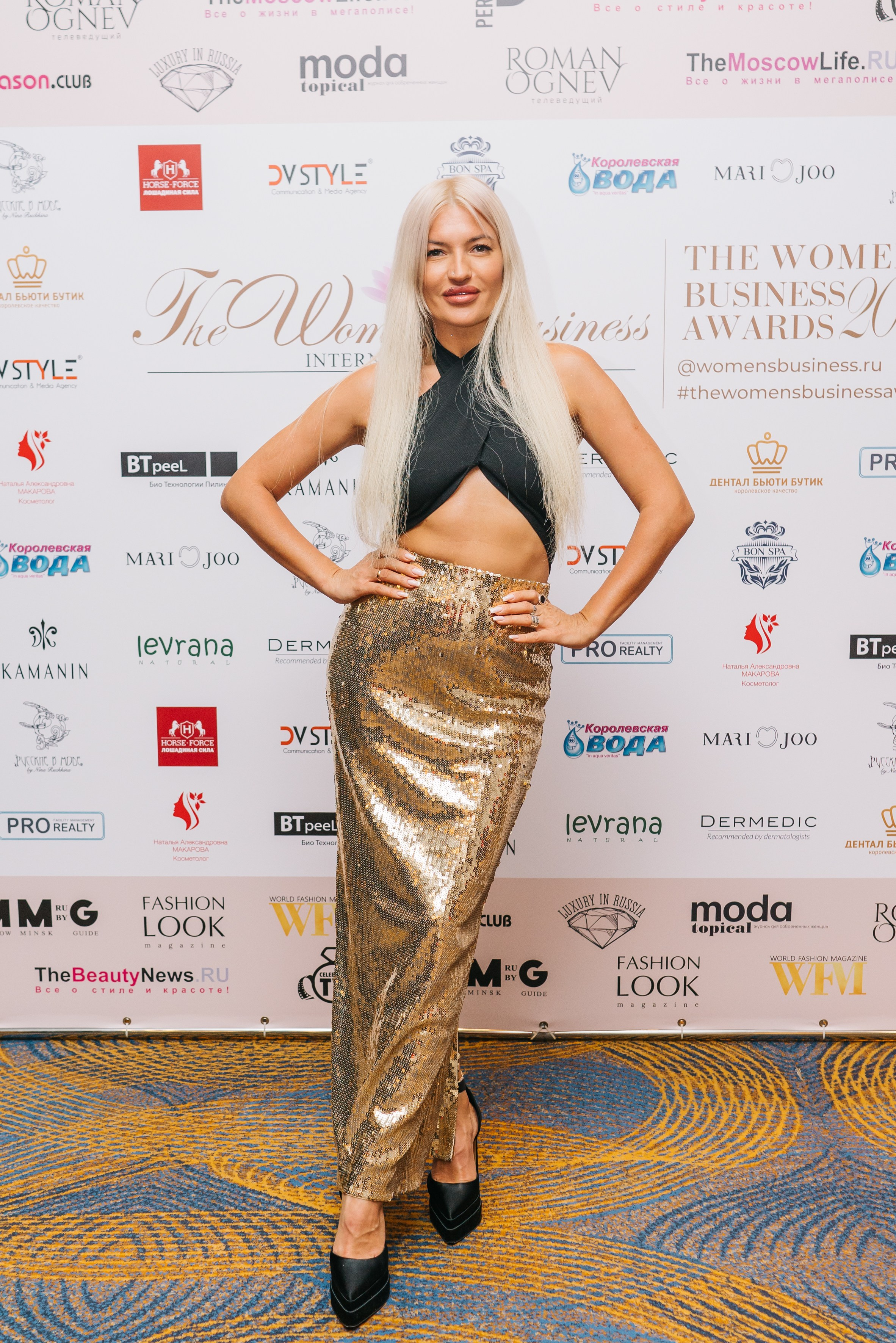 Премии (организатор Карина Мартиросян). Женский фотограф в Москве Анастасия Сидорова