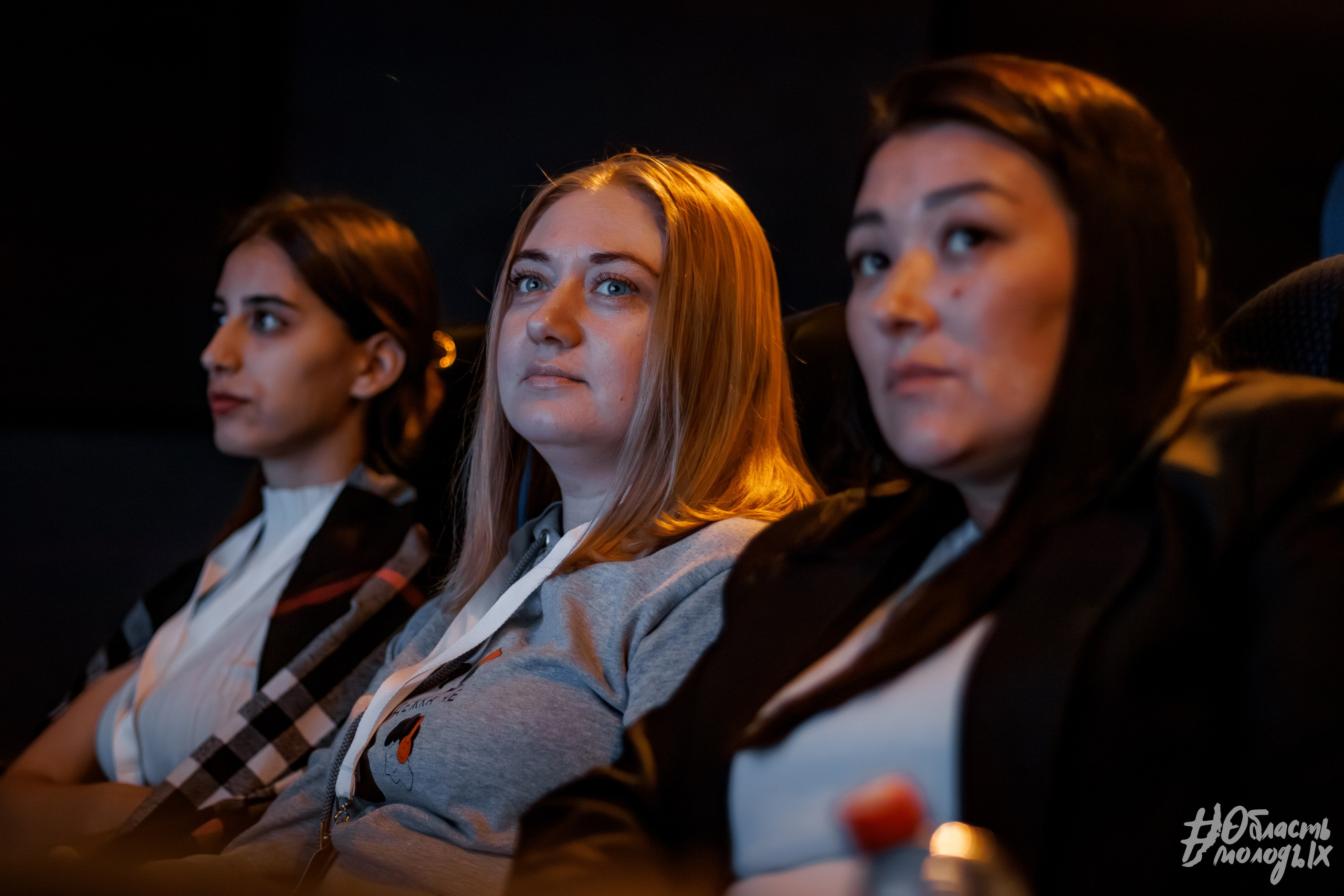 СЕМИНАР ДЛЯ СПЕЦИАЛИСТОВ — РОСМОЛОДЁЖ. Свадебный фотограф в Иркутске Бобылев Никита