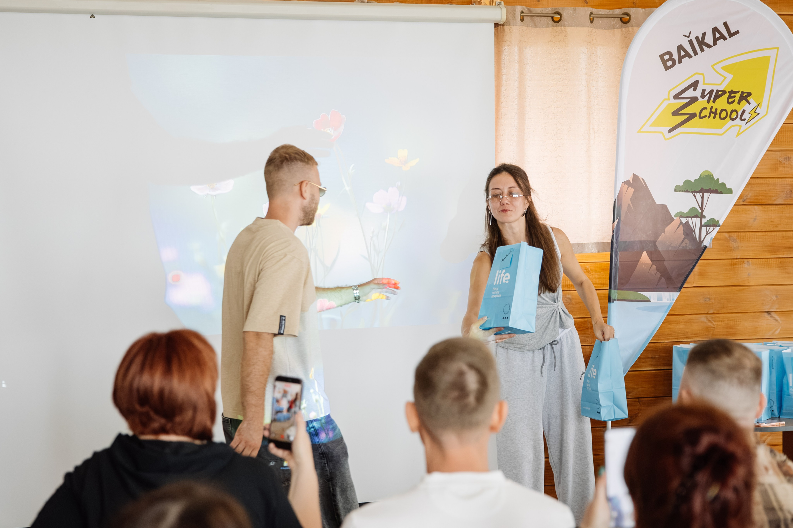 GreenWay Super School BAIKAL day 1. Свадебный фотограф в Иркутске Бобылев Никита