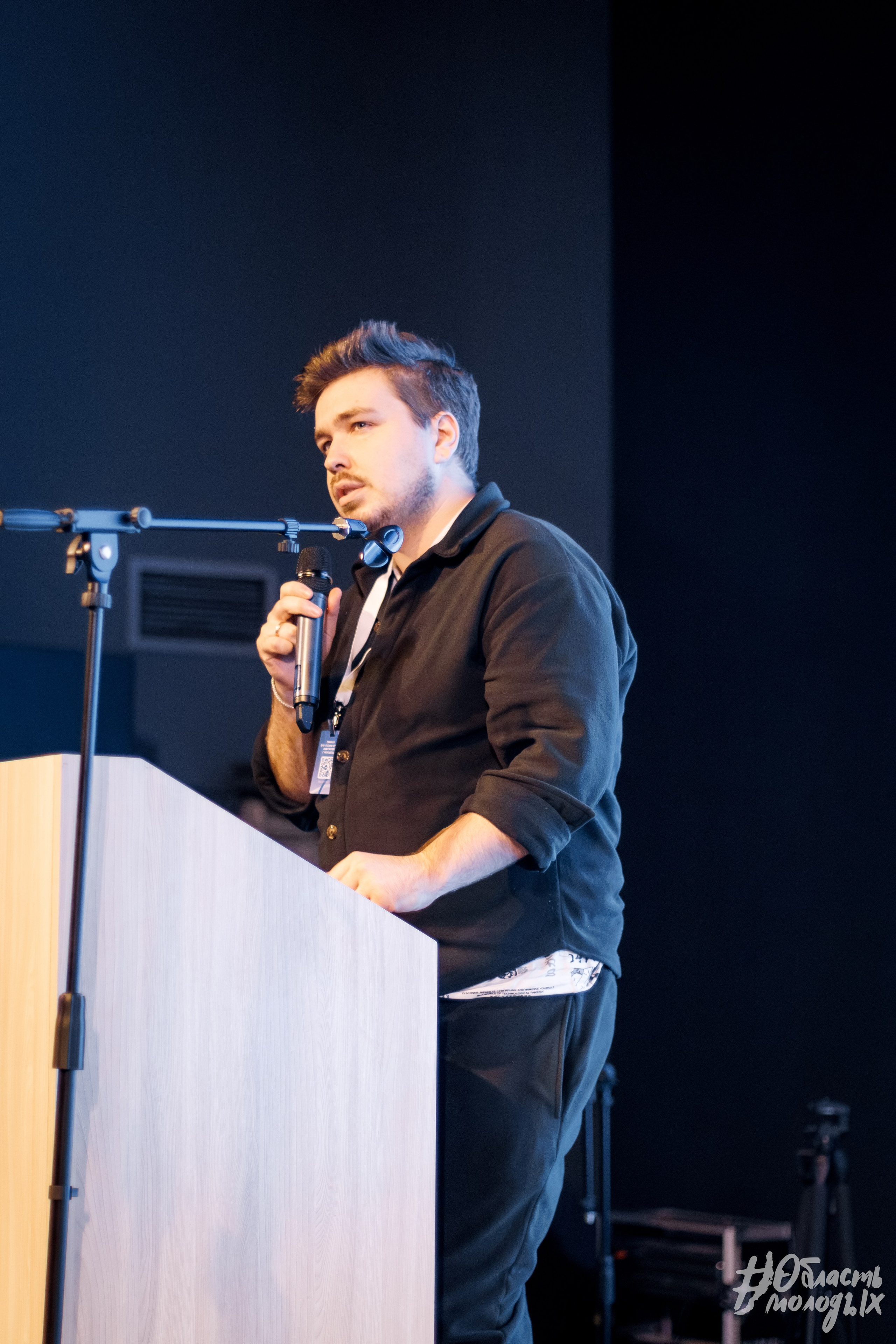 СЕМИНАР ДЛЯ СПЕЦИАЛИСТОВ — РОСМОЛОДЁЖ. Свадебный фотограф в Иркутске Бобылев Никита