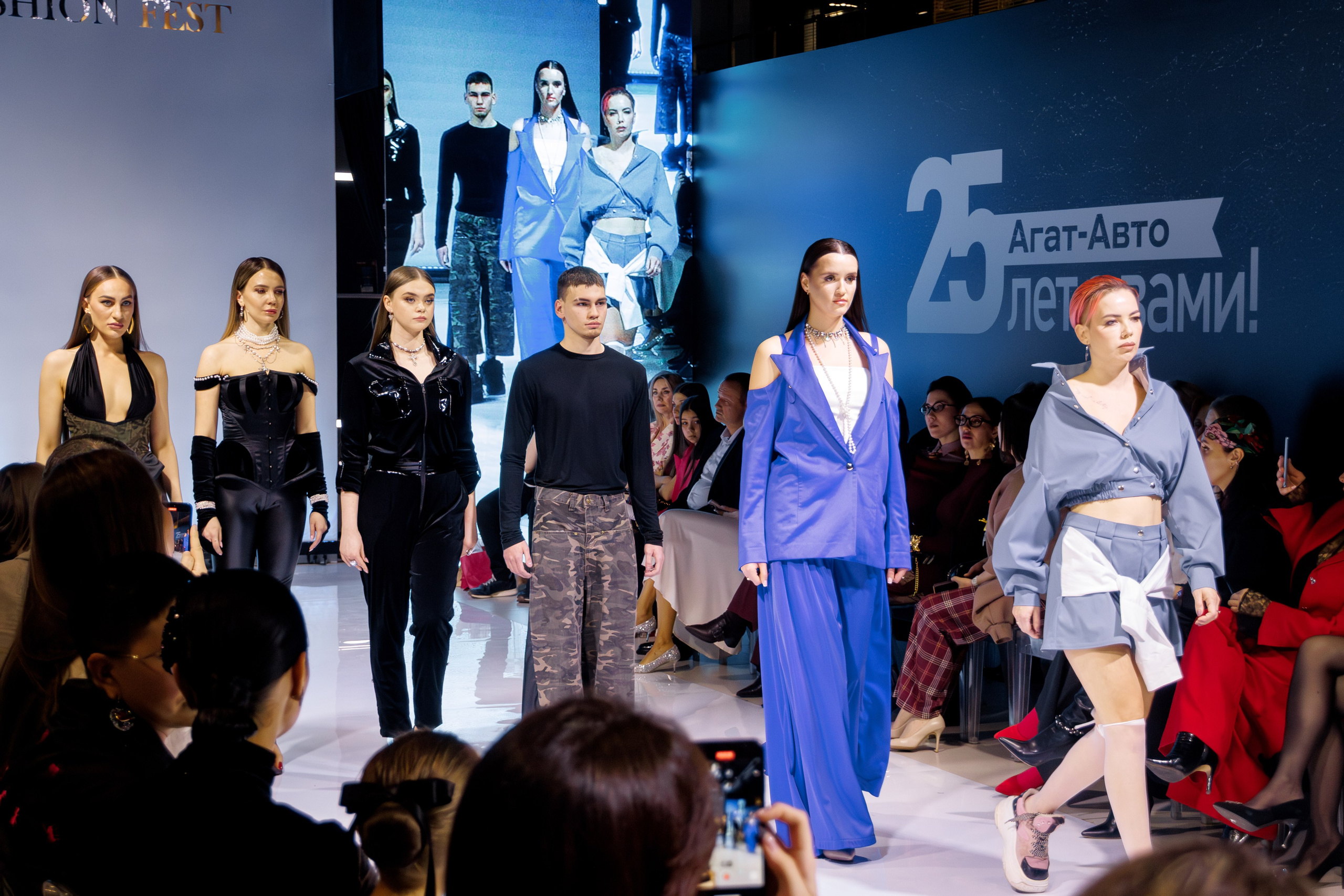 OMODA JAECOO FASHION FEST 2025. Свадебный фотограф в Иркутске Бобылев Никита