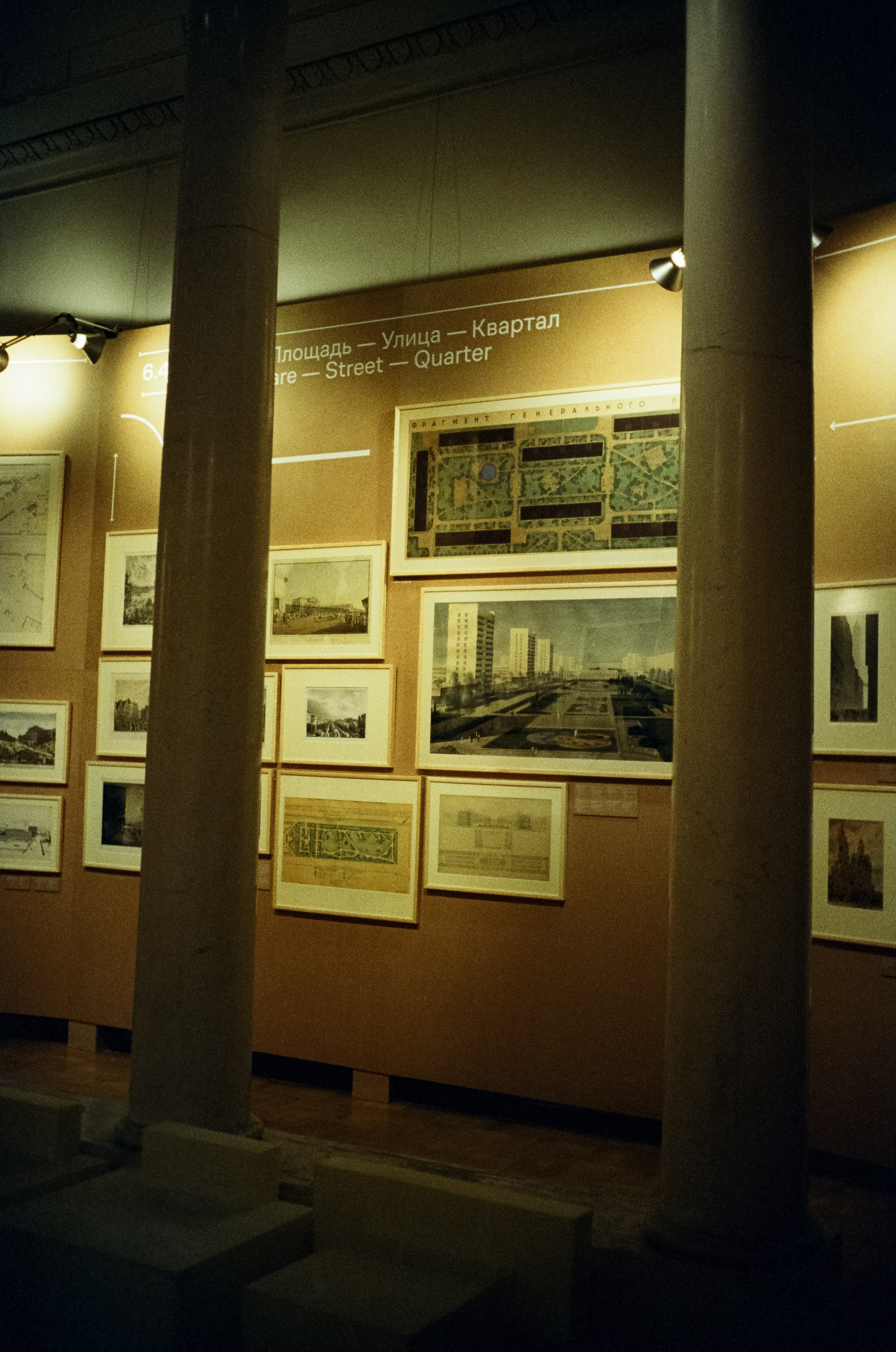 Ricoh FF-1 / SFL 500T (Kodak Vision 3 500T) / 27 октября Музей Архитектуры