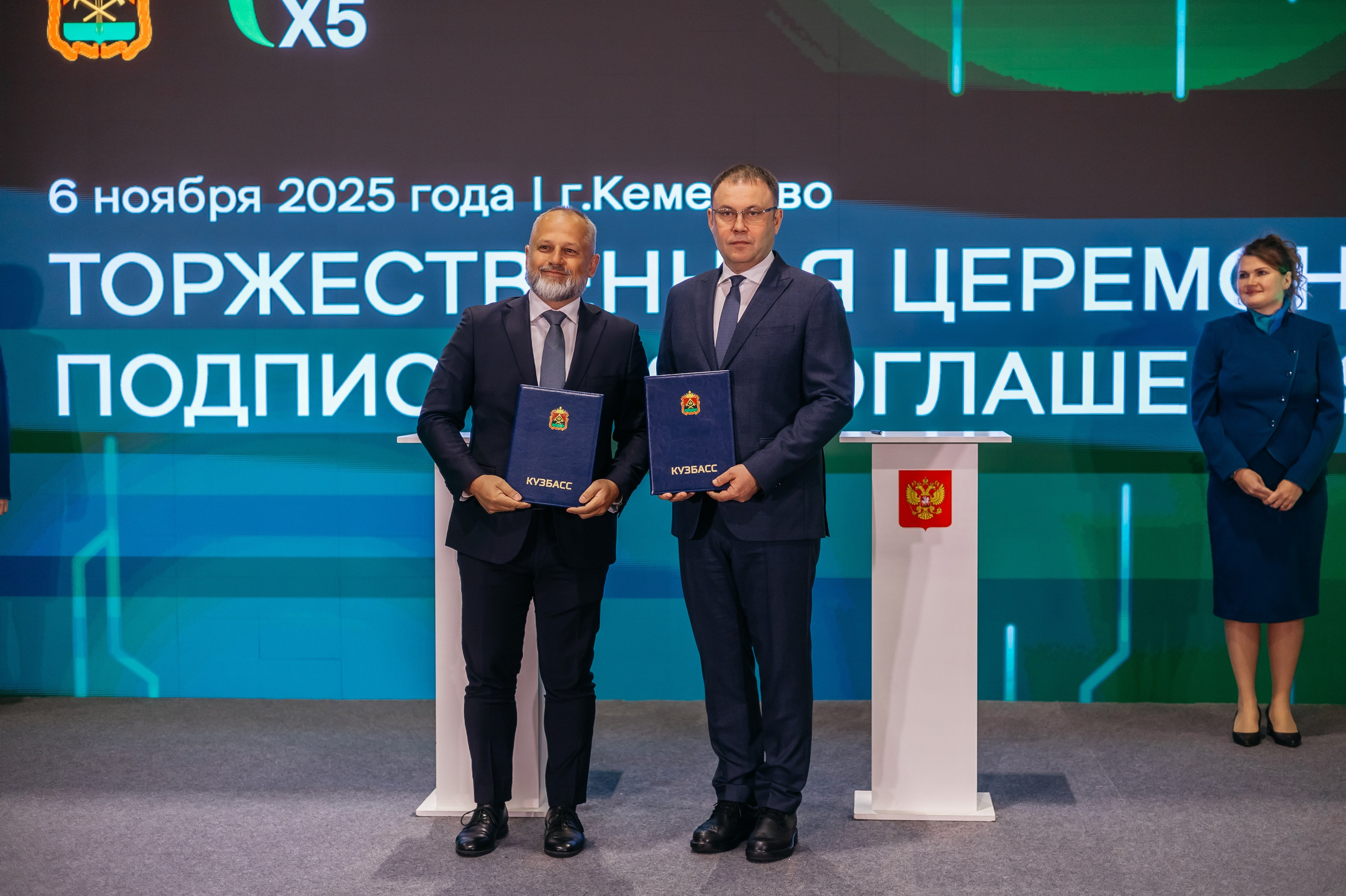 Открытие распределительного центра «Пятёрочки» и «Чижик» в городе Кемерово. Фотограф Кемерово | Сергей