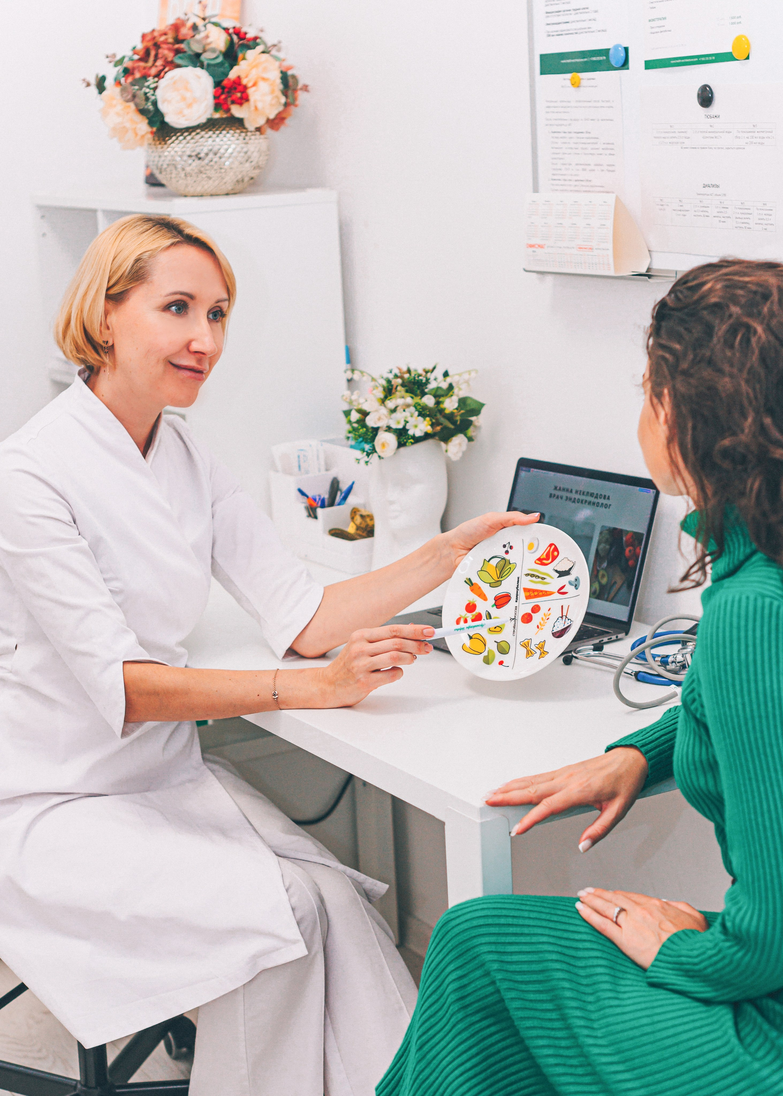 Академия здоровья. Семейный фотограф в Санкт-Петербурге Ира Ревчук