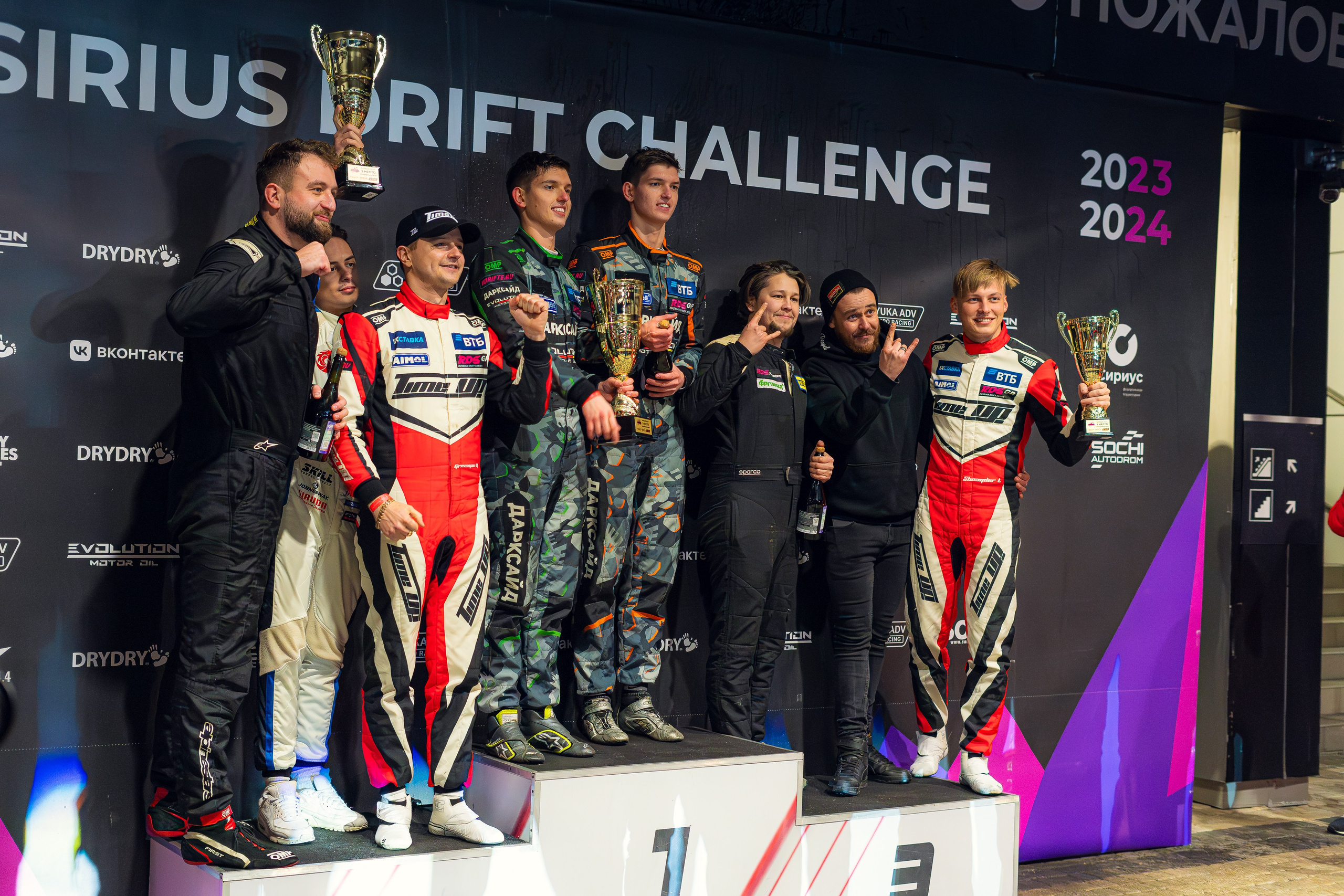 Sirius Drift Challenge. Yaratezza production