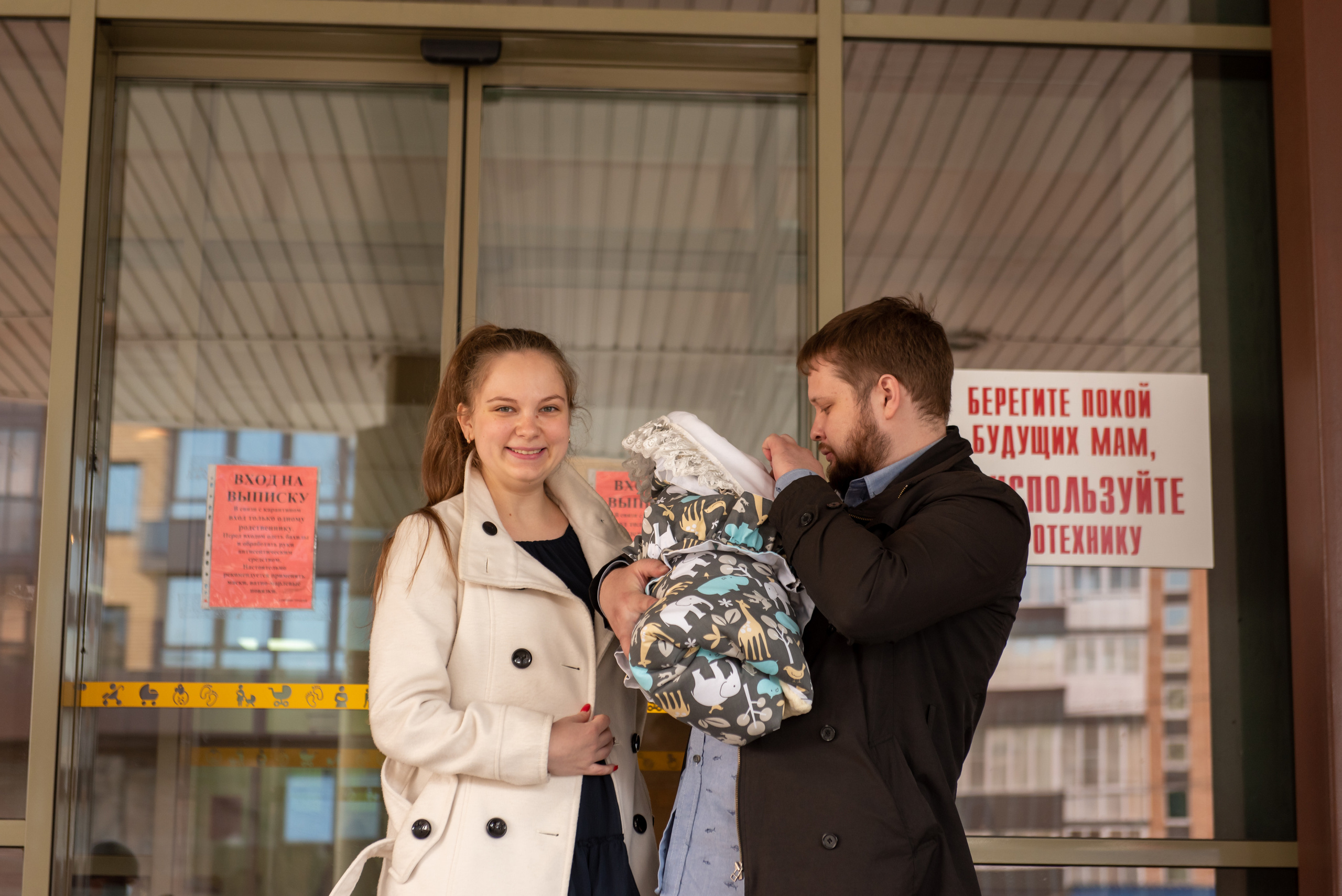 Фотосъемка выписки из роддома. Фотограф на выписку