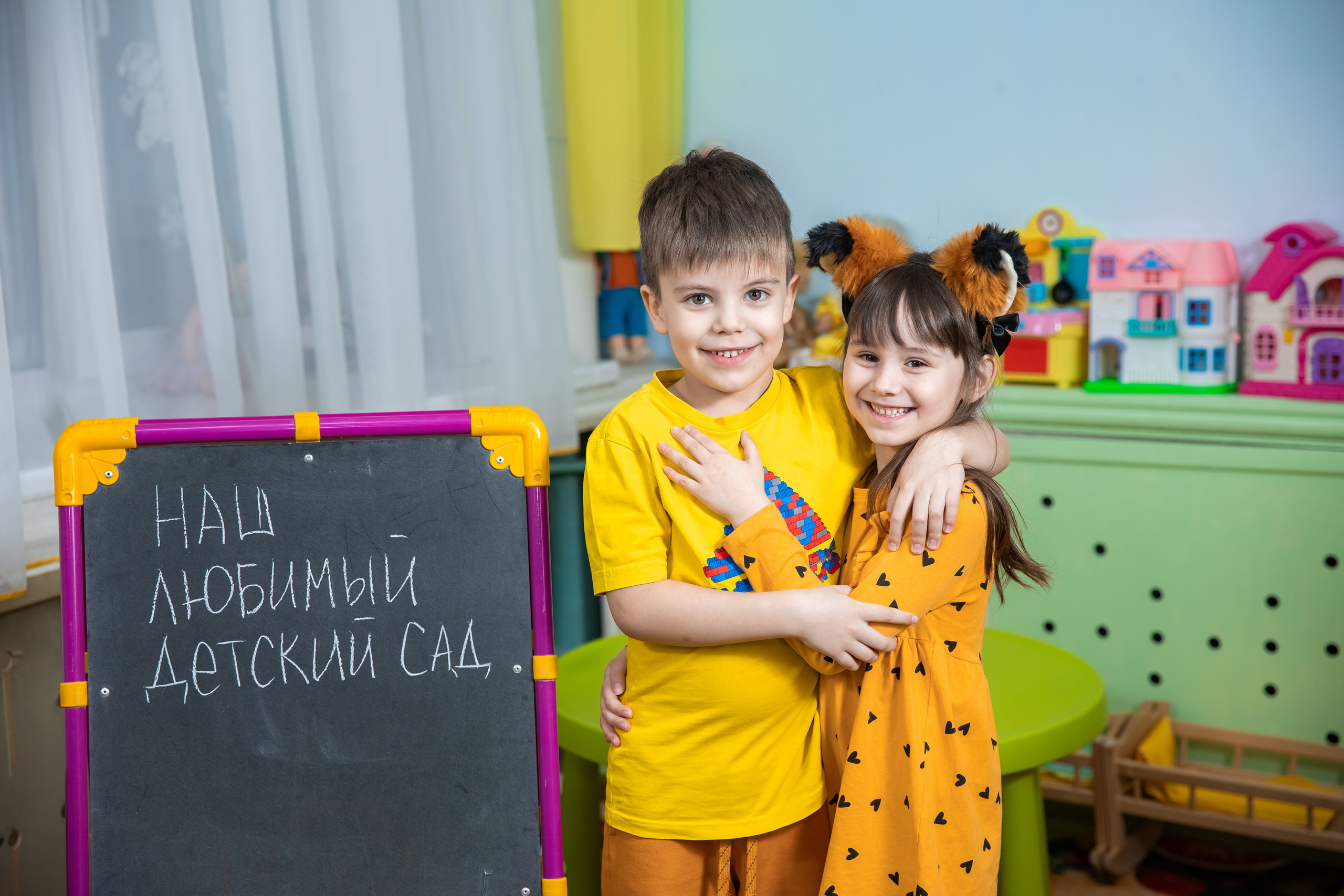 Детский сад. Детский фотограф в Барнауле Ирина Шевчук