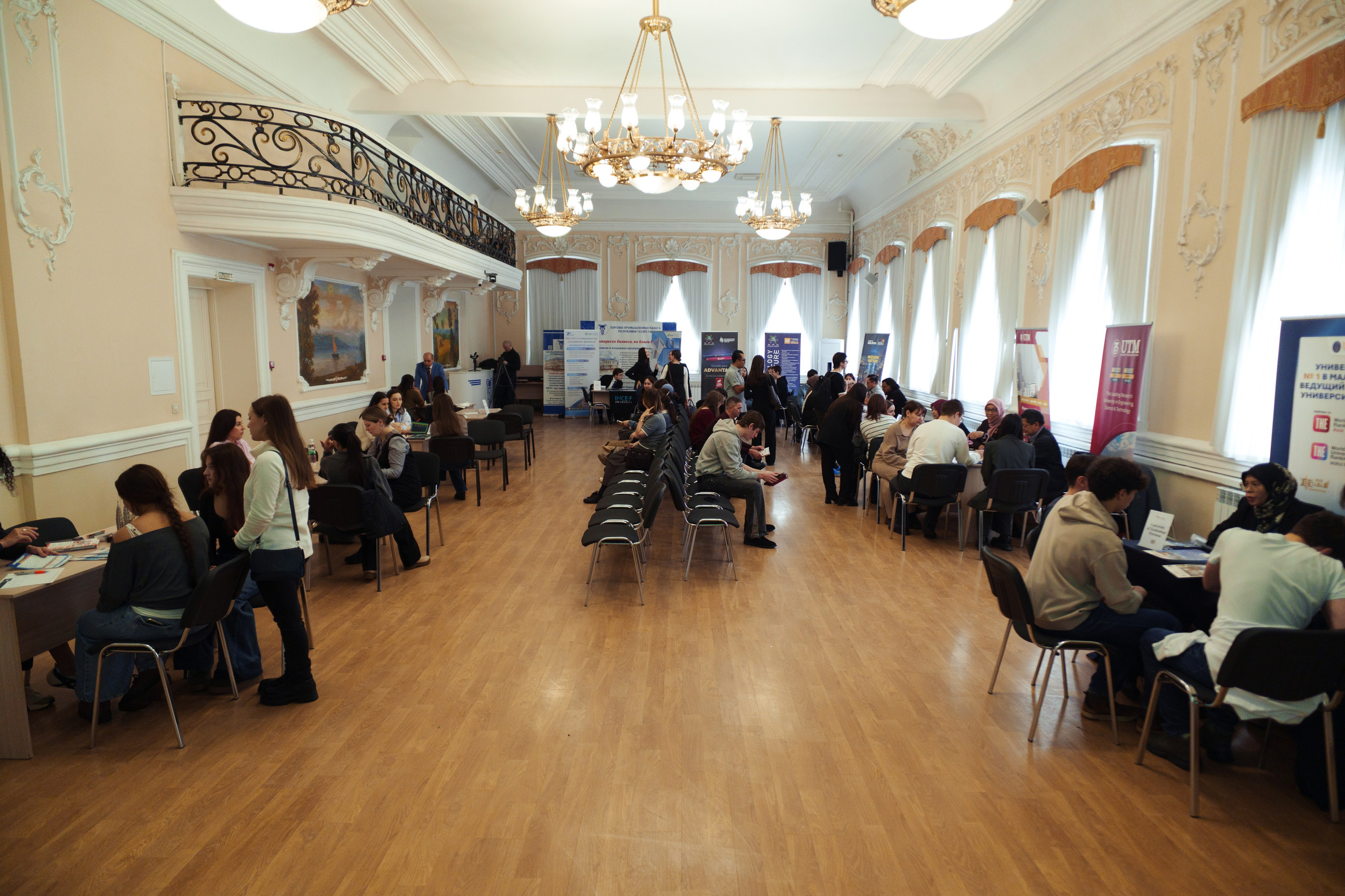 ITEC Malaysia. Фотограф в СПБ Алмаз Камаев