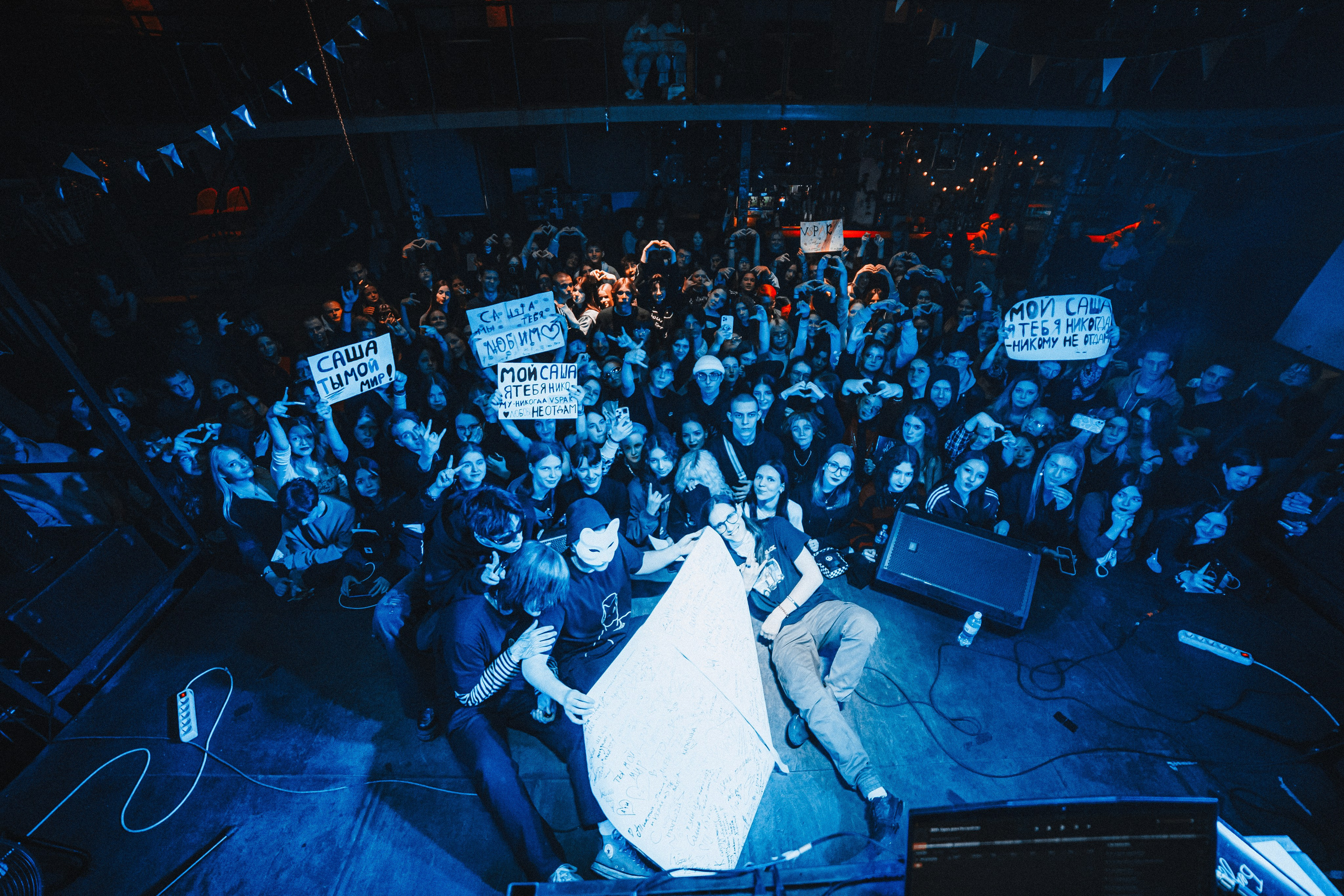 VSPAK | 05.04.25 | Ласточка