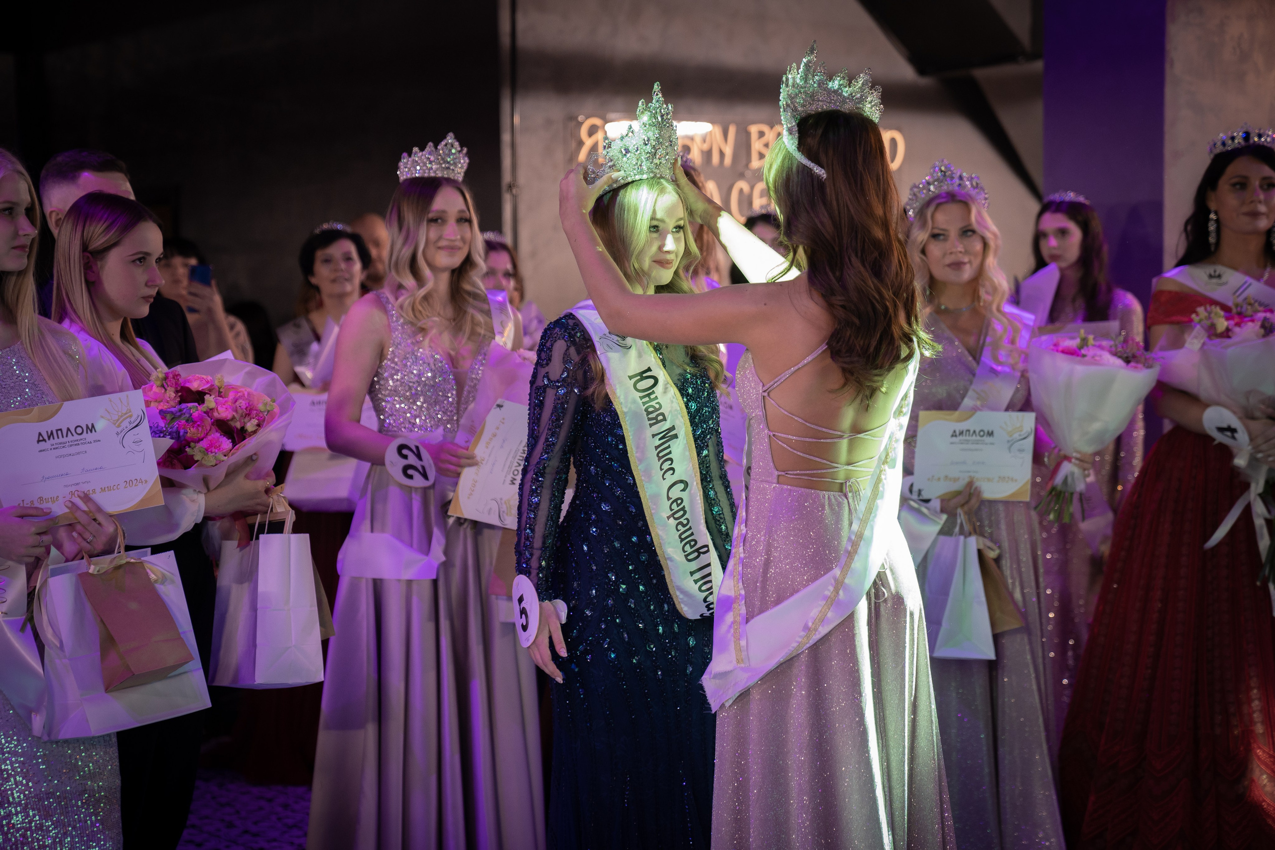 Мисс и Миссис 2024. Семейный и детский фотограф в Сергиев Посаде, Хотьково Якимчук Любовь