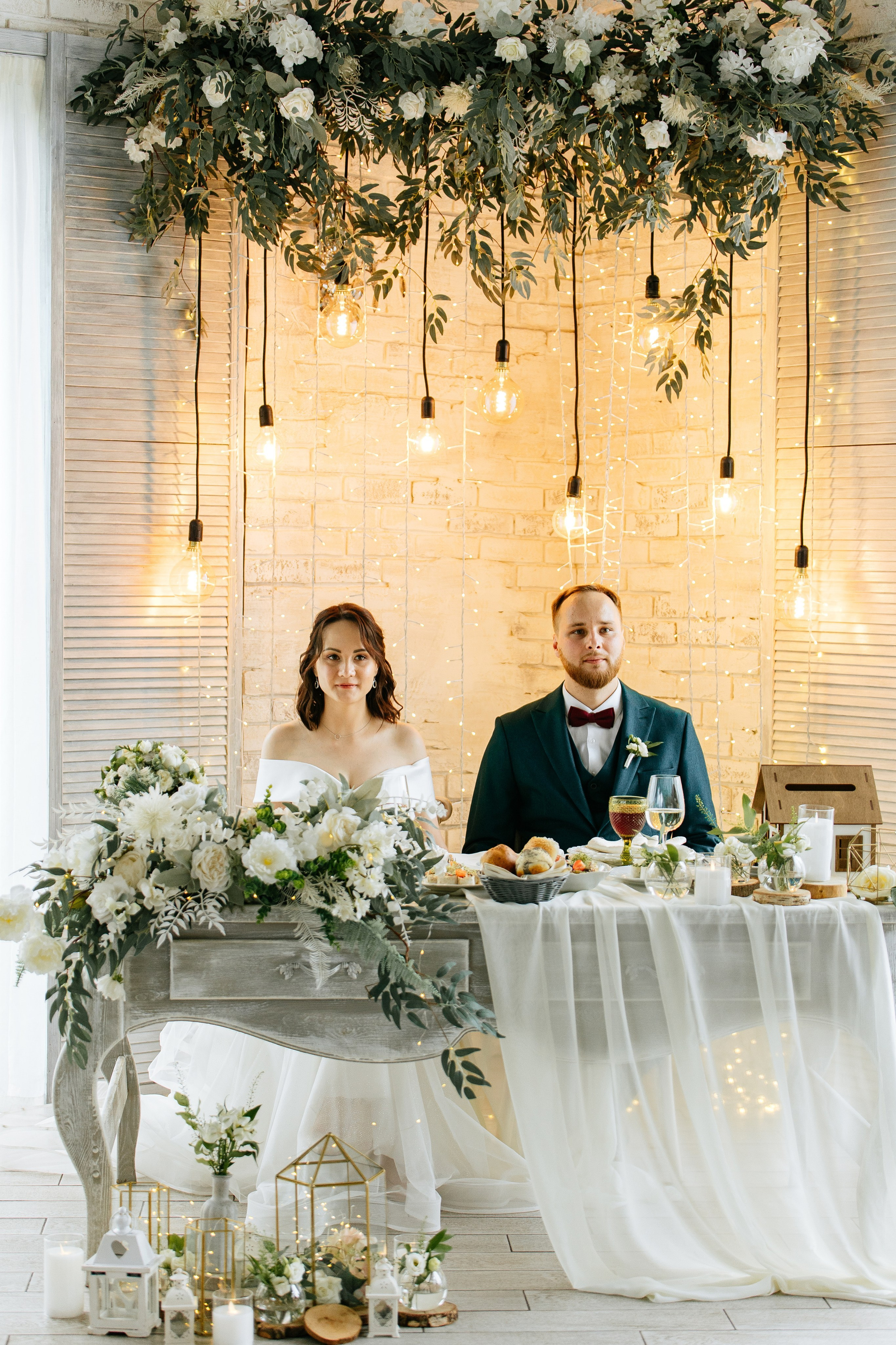 Ярослав и Аня