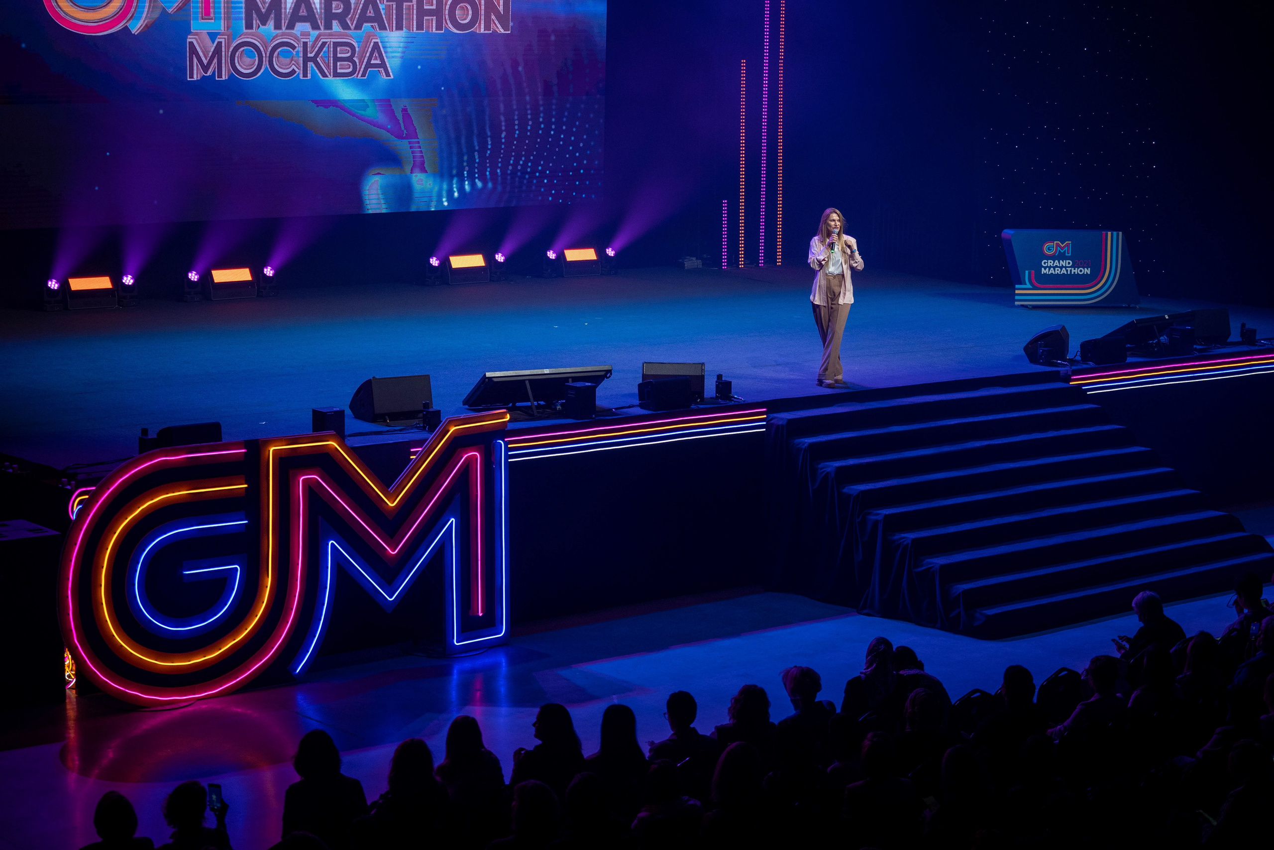 Greenway. Фотограф Саша Блюз