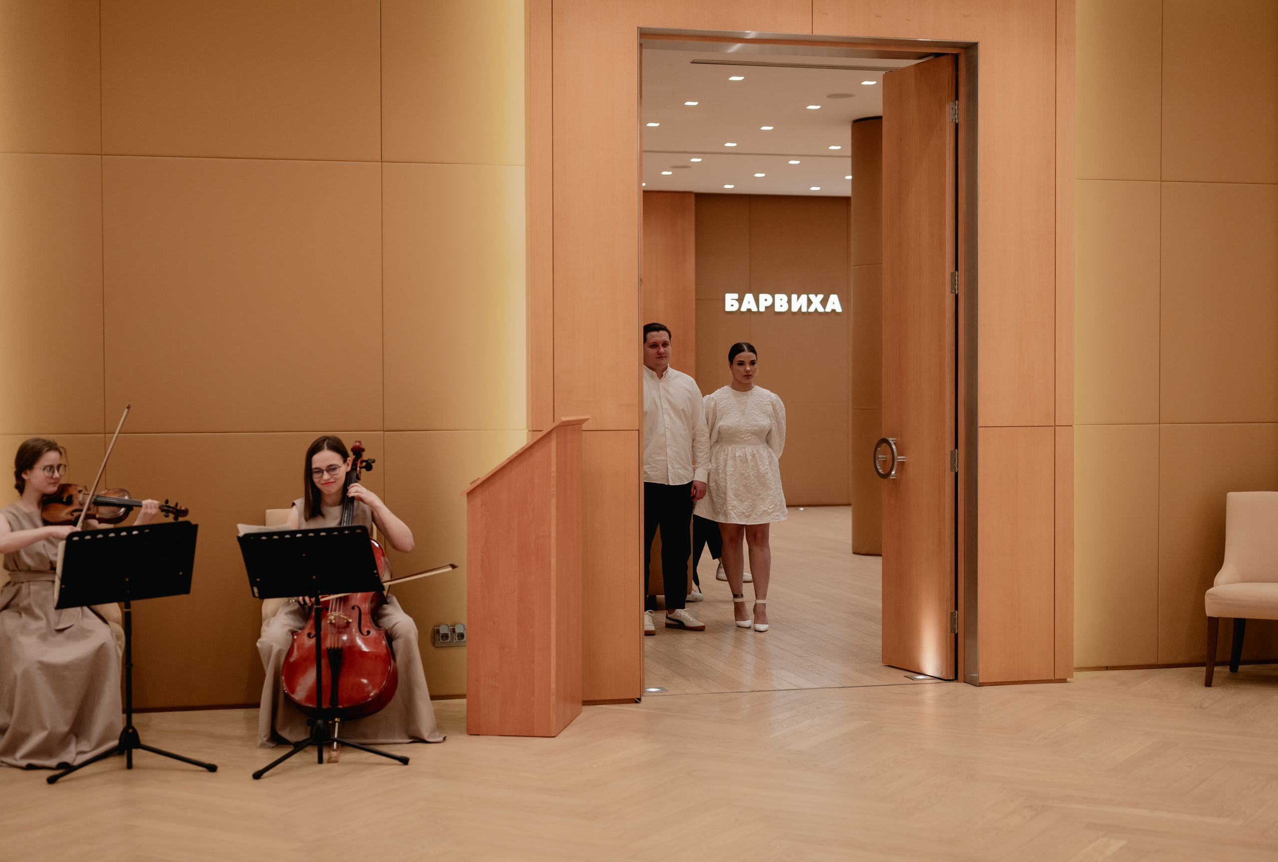 Кристина и Паша. Фотограф в Москве Дарья Савинова
