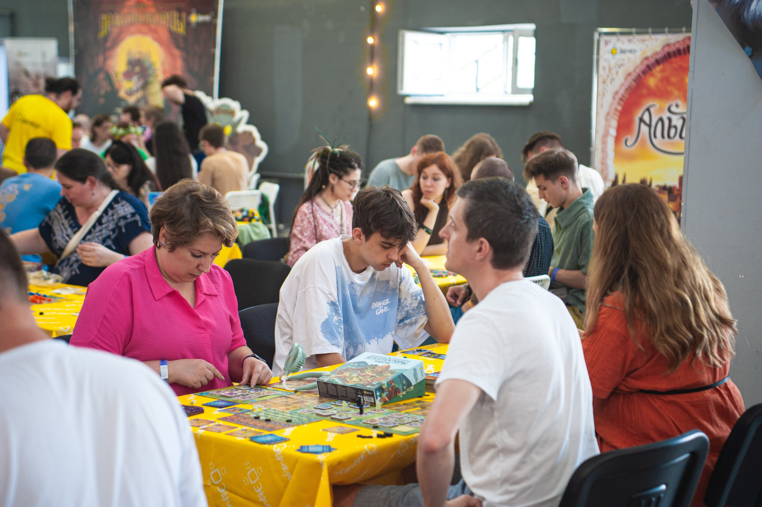 Издательство Эврикус. Games Day 08.06.2025. Фотограф Михаил Морозов. Москва и МО