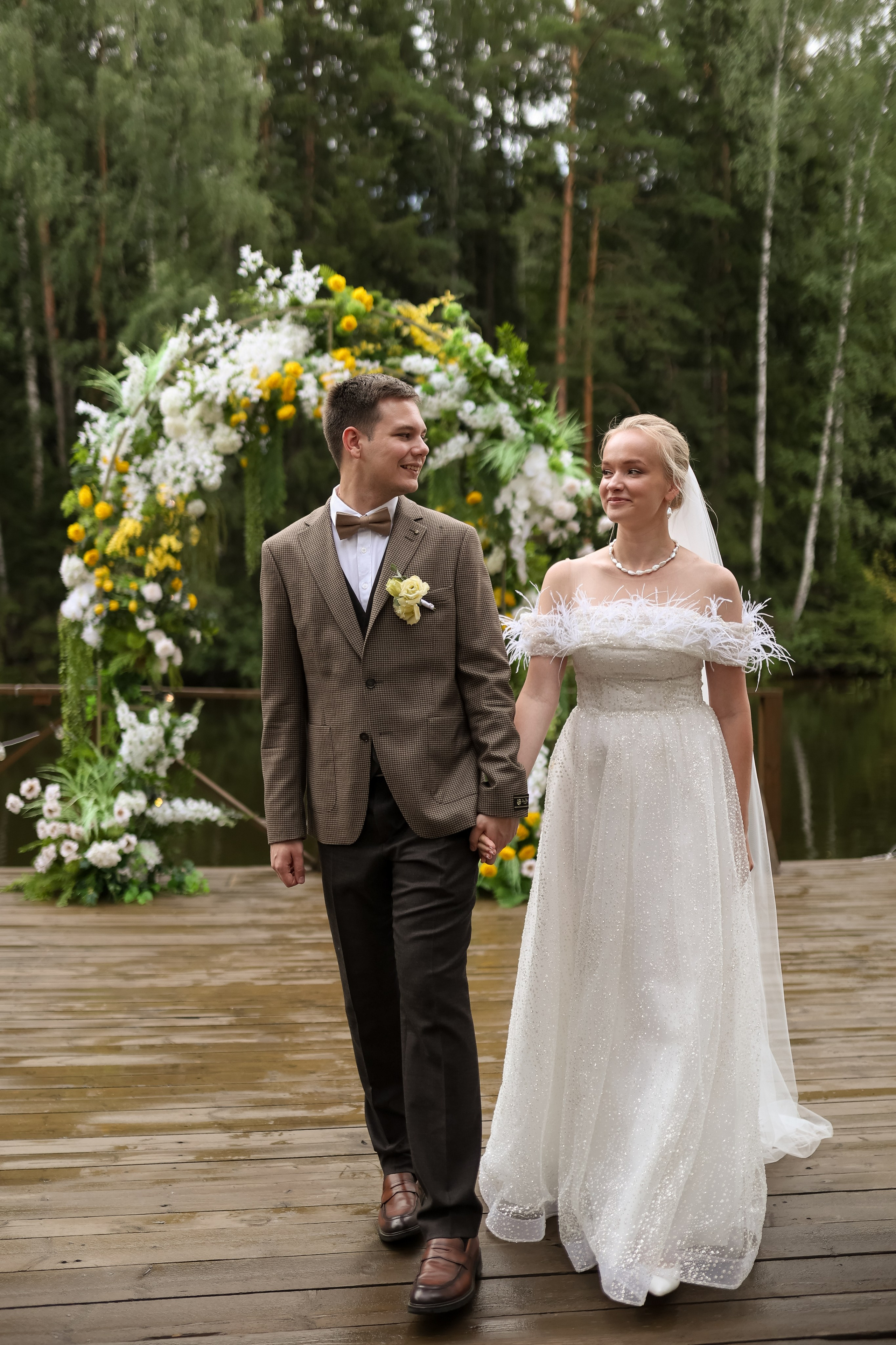 Лесная. Главная