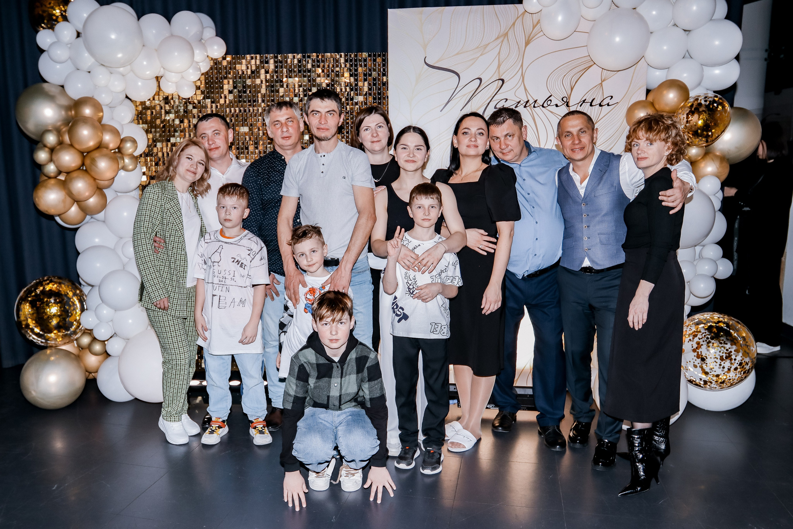 Ельцин центр Centr Club | Юбилей 75. ФОТОГРАФ ЕКАТЕРИНБУРГ