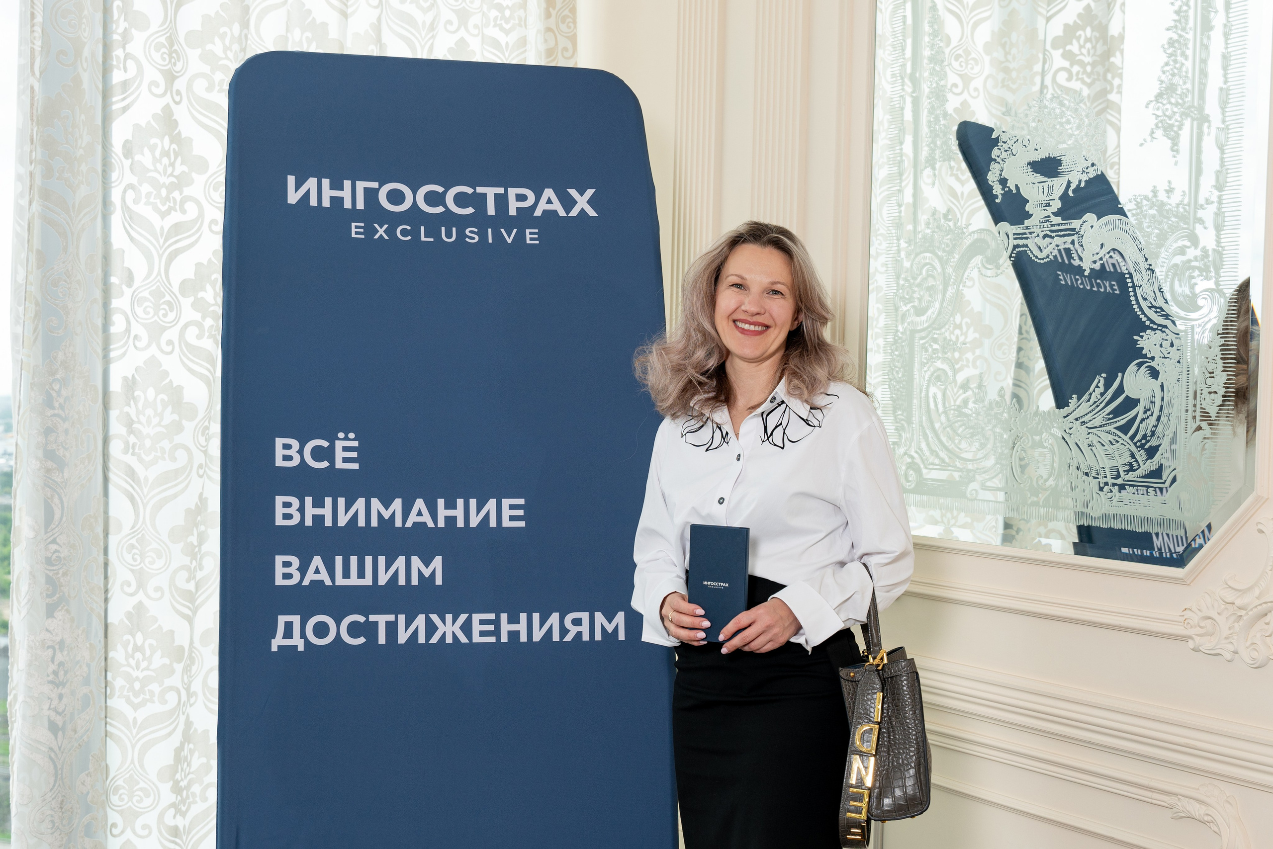 БИЗНЕС-ЗАВТРАК «ИНГОССТРАХ». Фотограф на любое мероприятие